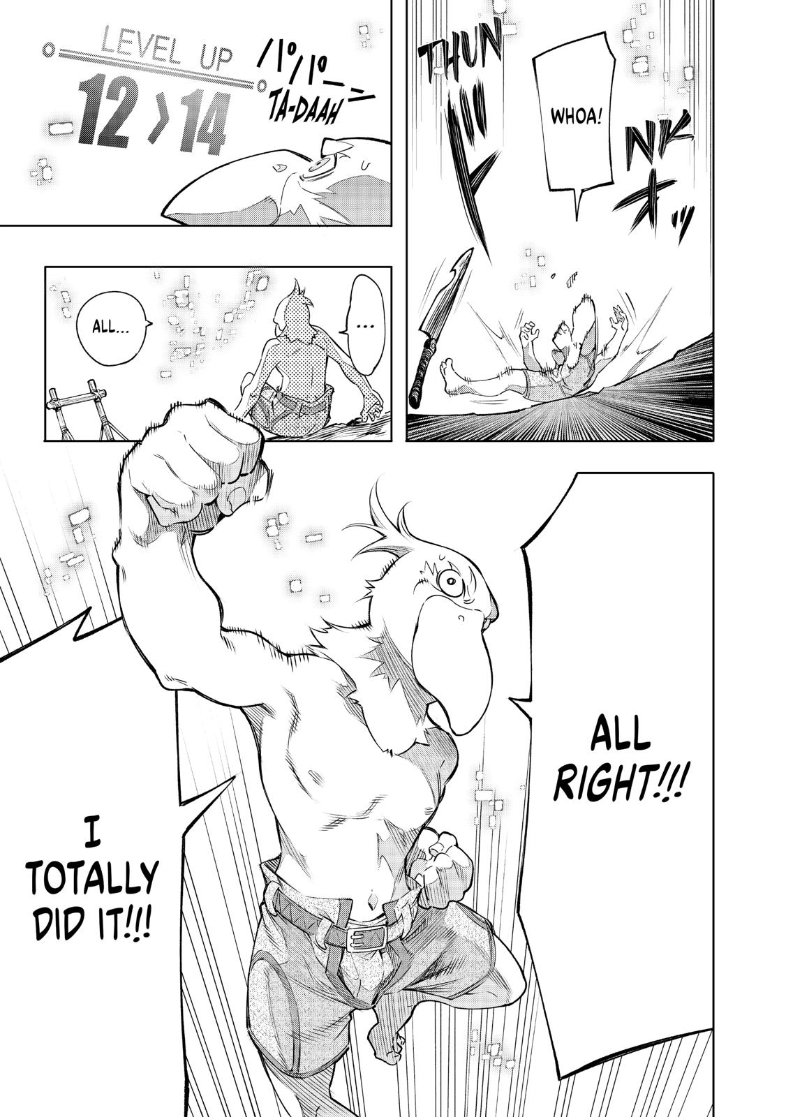 Shangri-La Frontier raw Chap 2 - Next Chap 3