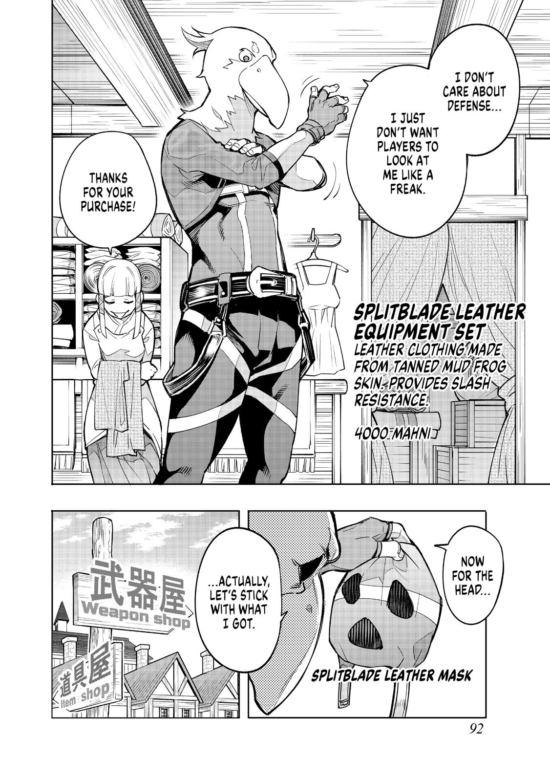 Shangri-La Frontier Chap 2 - Next Chap 3
