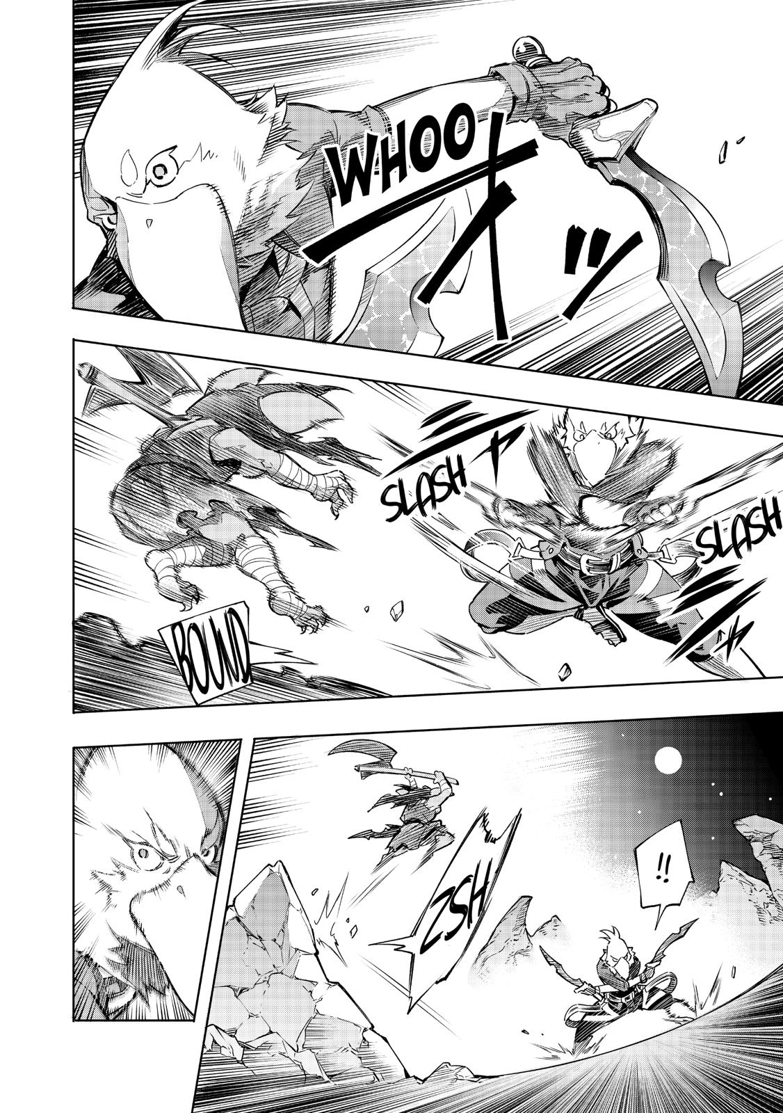 Shangri-La Frontier raw Chap 2 - Next Chap 3