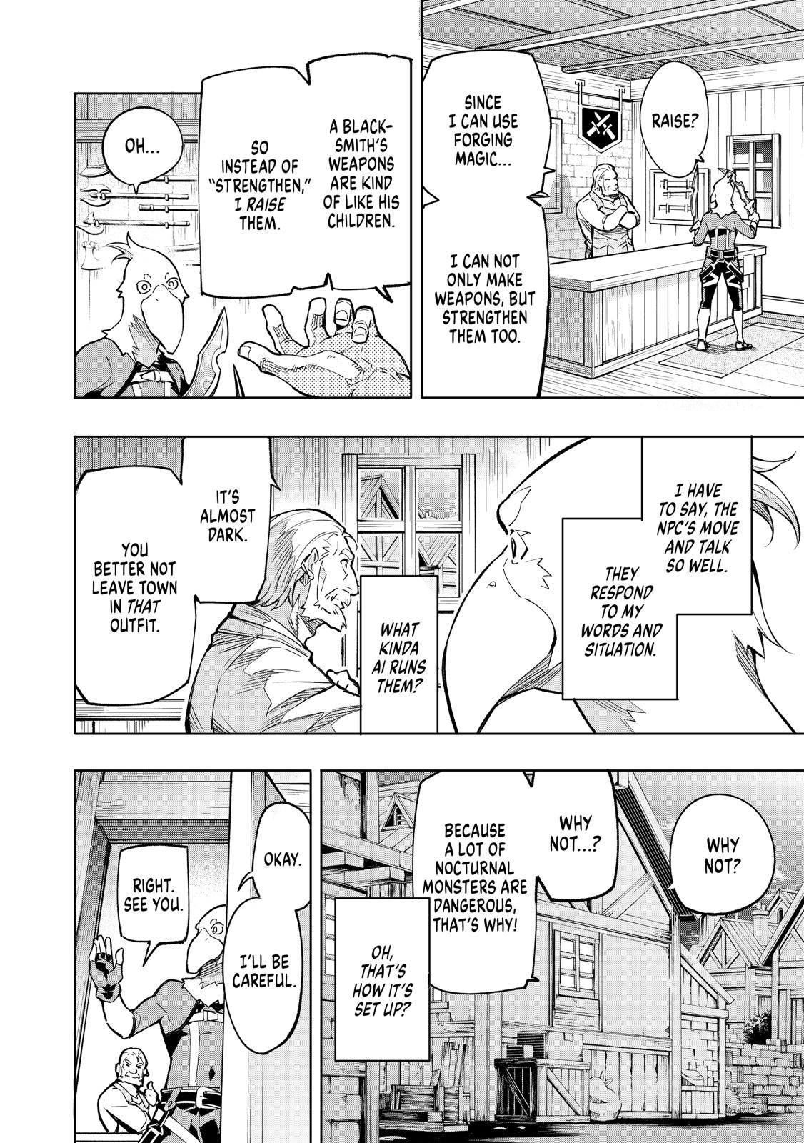 Shangri-La Frontier raw Chap 2 - Next Chap 3