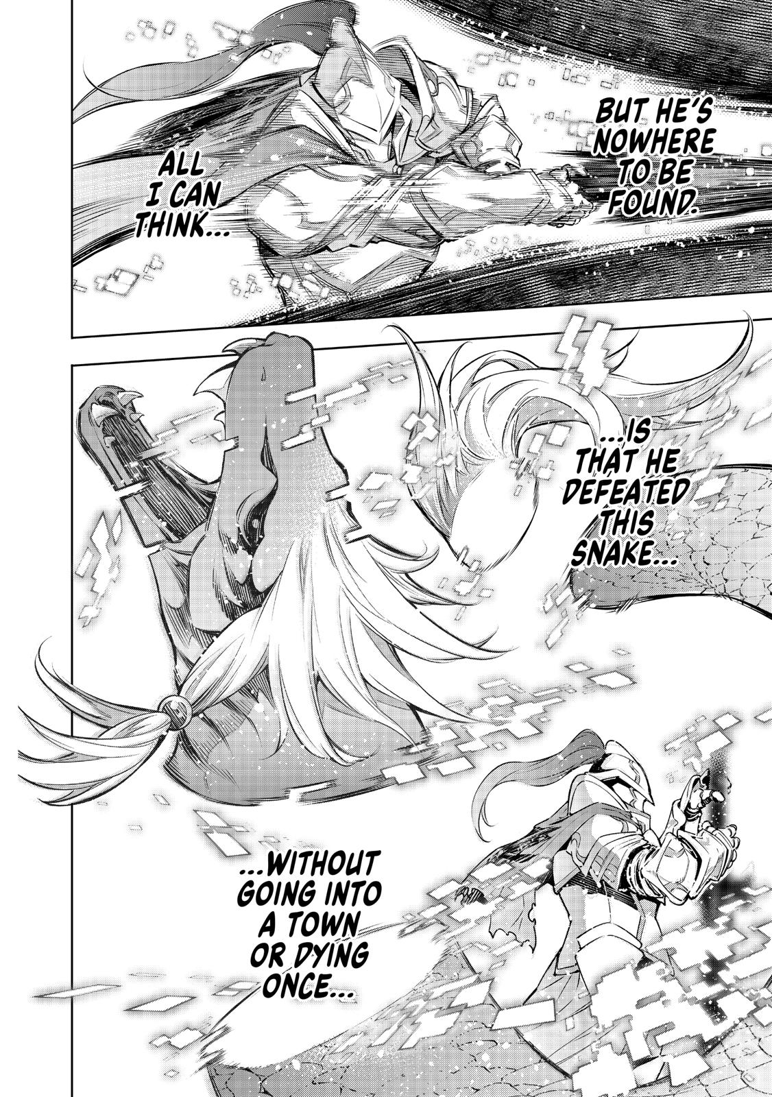 Shangri-La Frontier raw Chap 2 - Next Chap 3