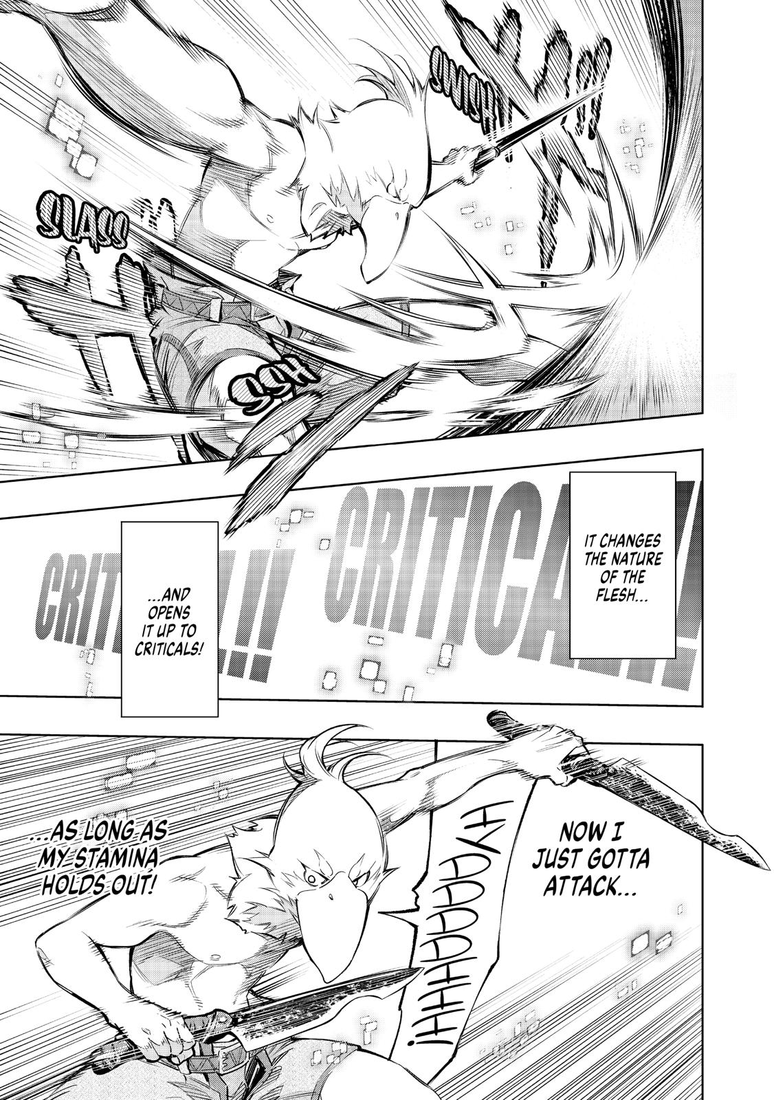 Shangri-La Frontier raw Chap 2 - Next Chap 3