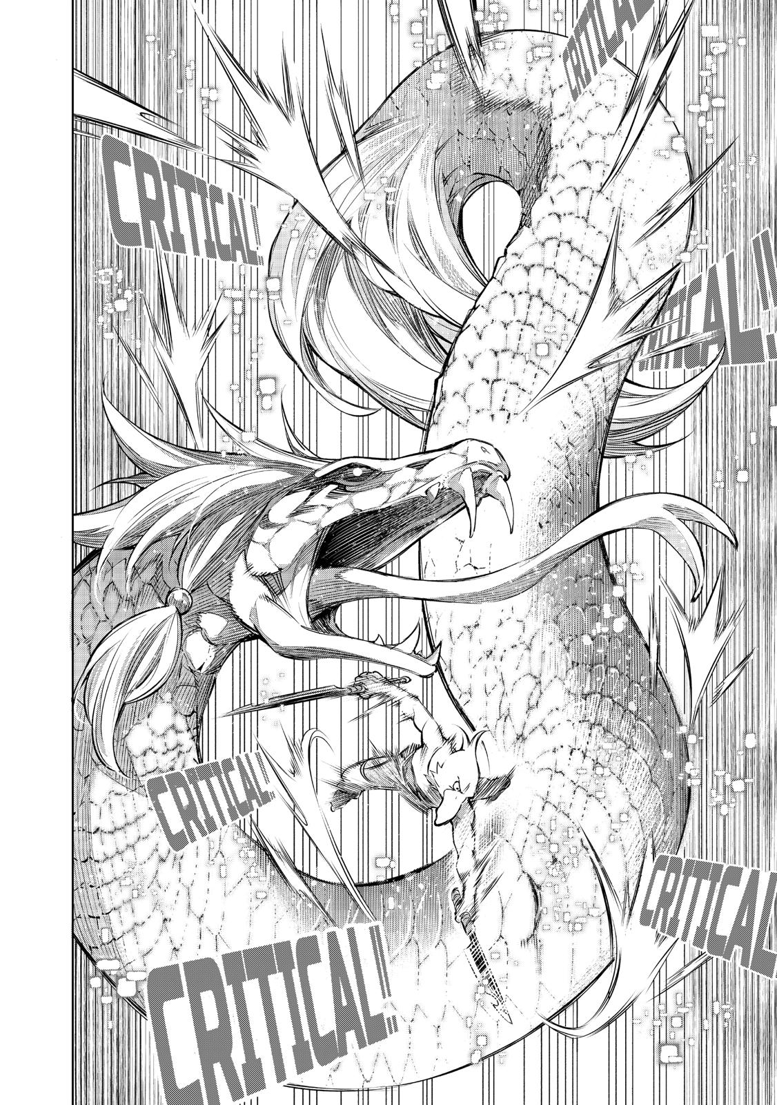 Shangri-La Frontier raw Chap 2 - Next Chap 3