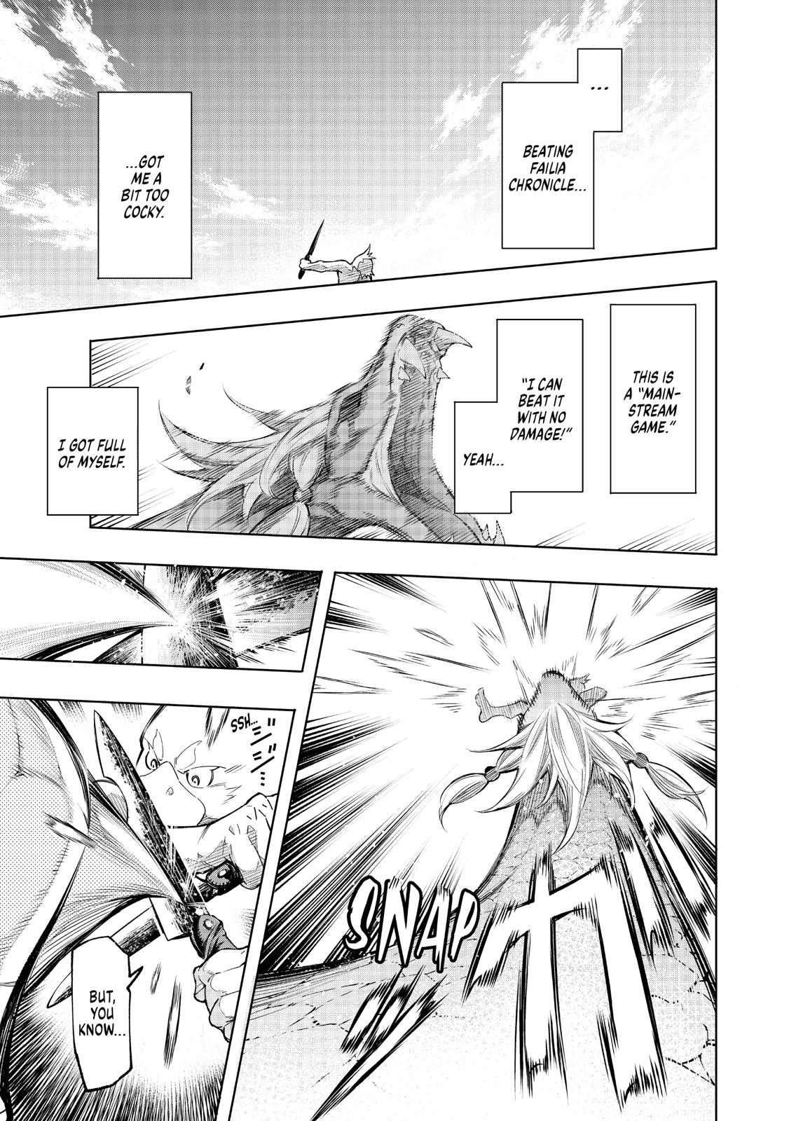 Shangri-La Frontier raw Chap 2 - Next Chap 3