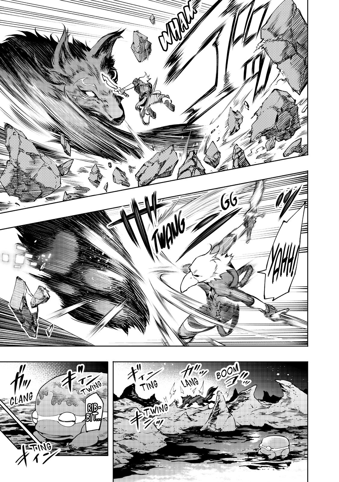 Shangri-La Frontier Chap 3 - Next Chap 4
