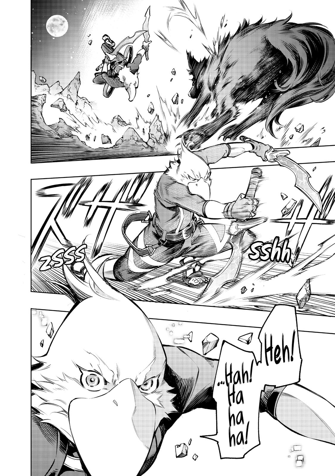 Shangri-La Frontier raw Chap 3 - Next Chap 4