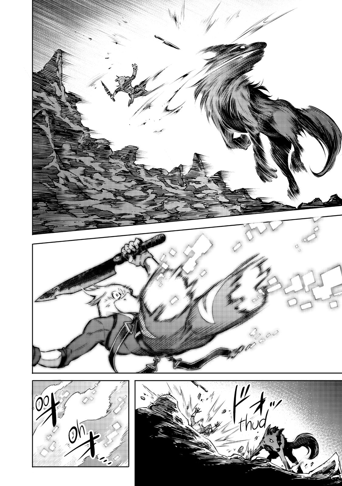 Shangri-La Frontier raw Chap 3 - Next Chap 4