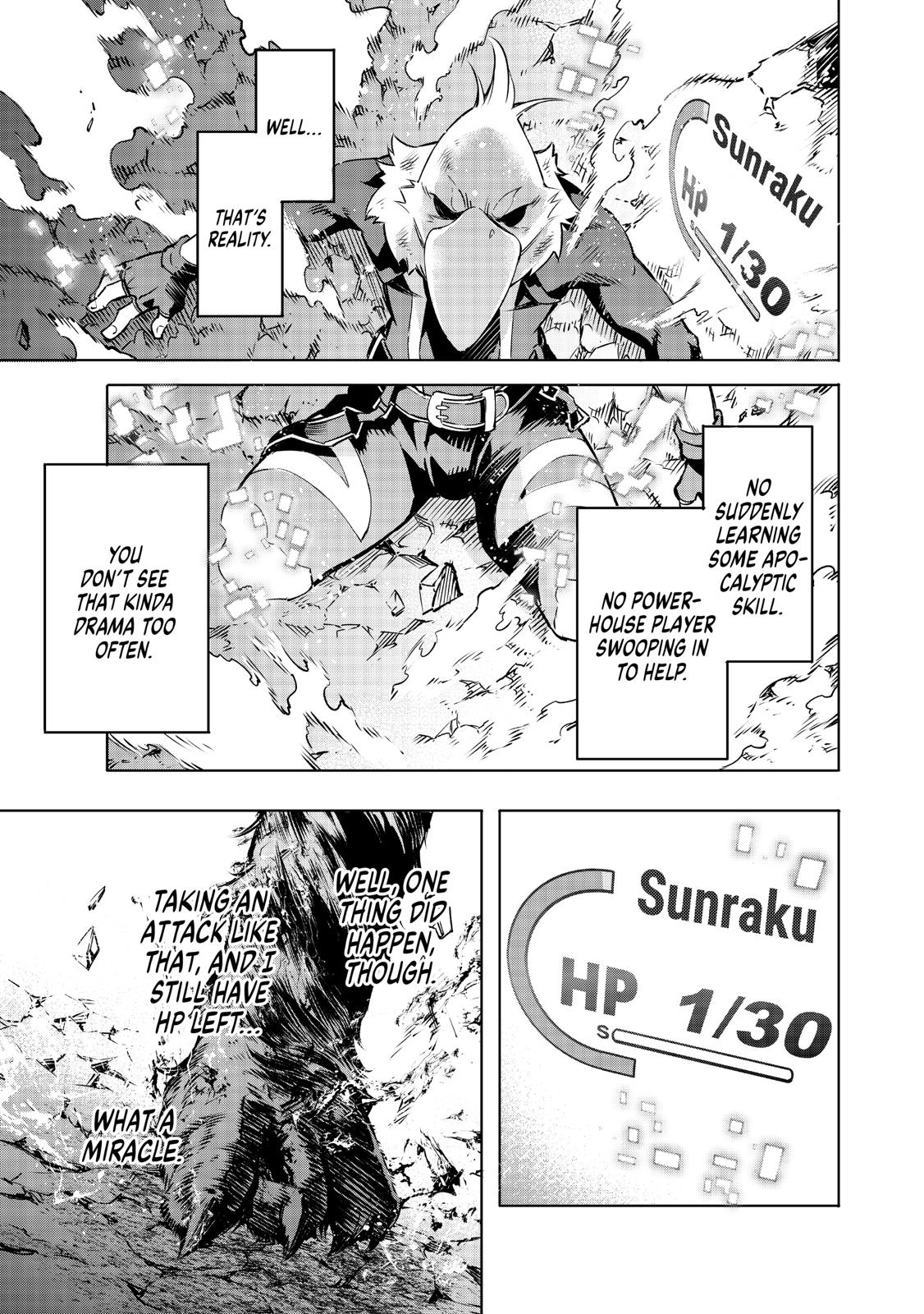 Shangri-La Frontier raw Chap 3 - Next Chap 4