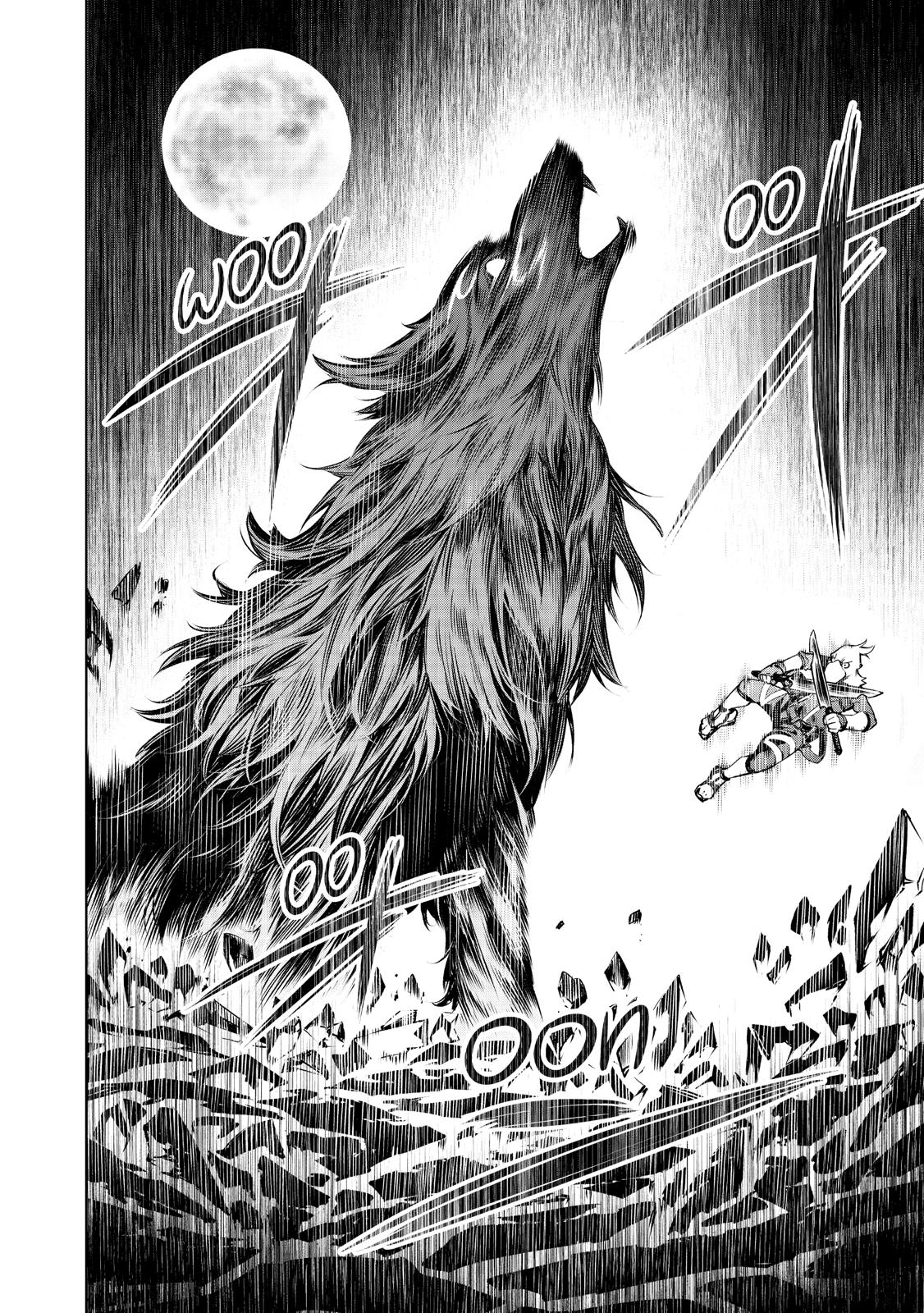 Shangri-La Frontier raw Chap 3 - Next Chap 4