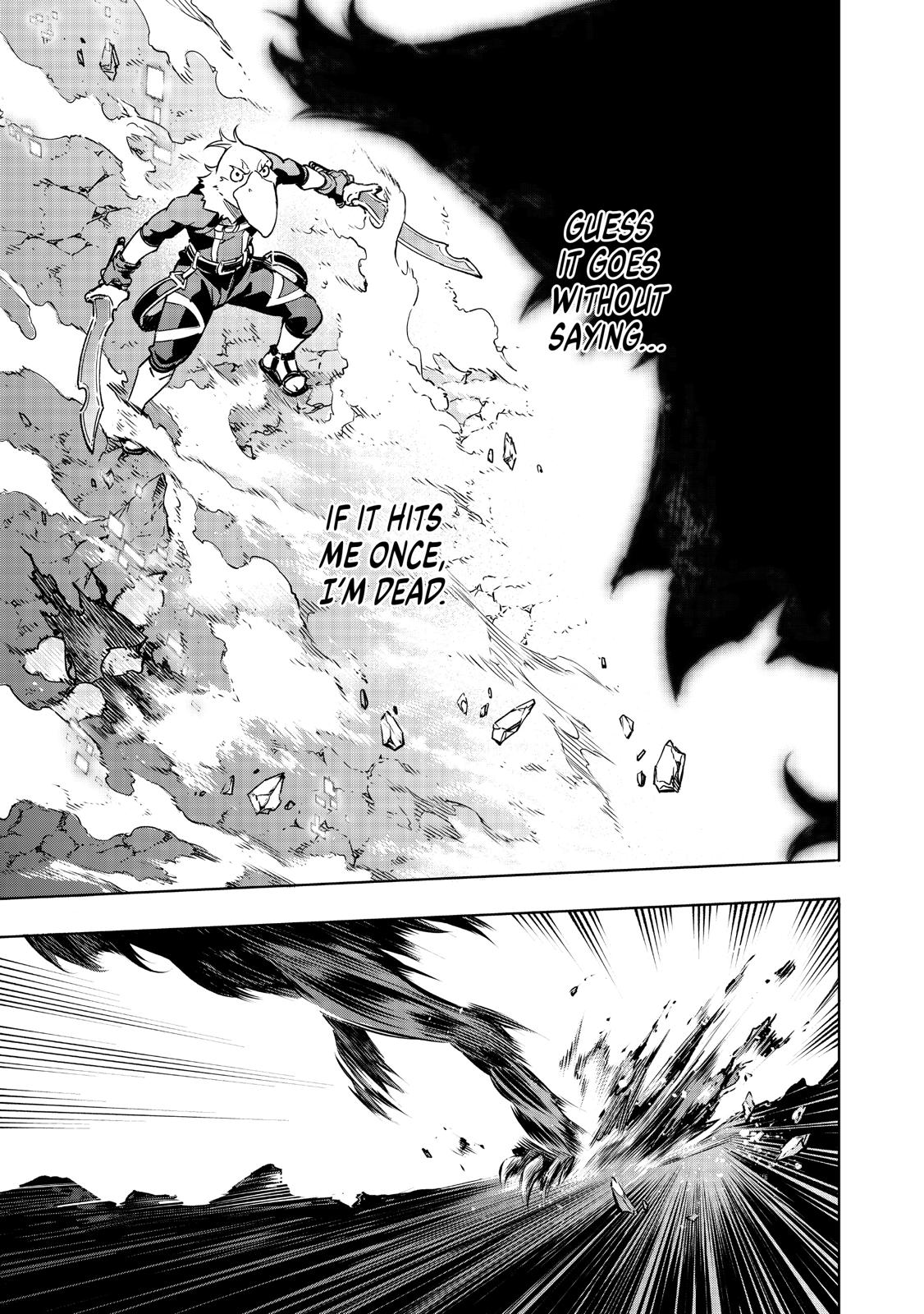 Shangri-La Frontier raw Chap 3 - Next Chap 4
