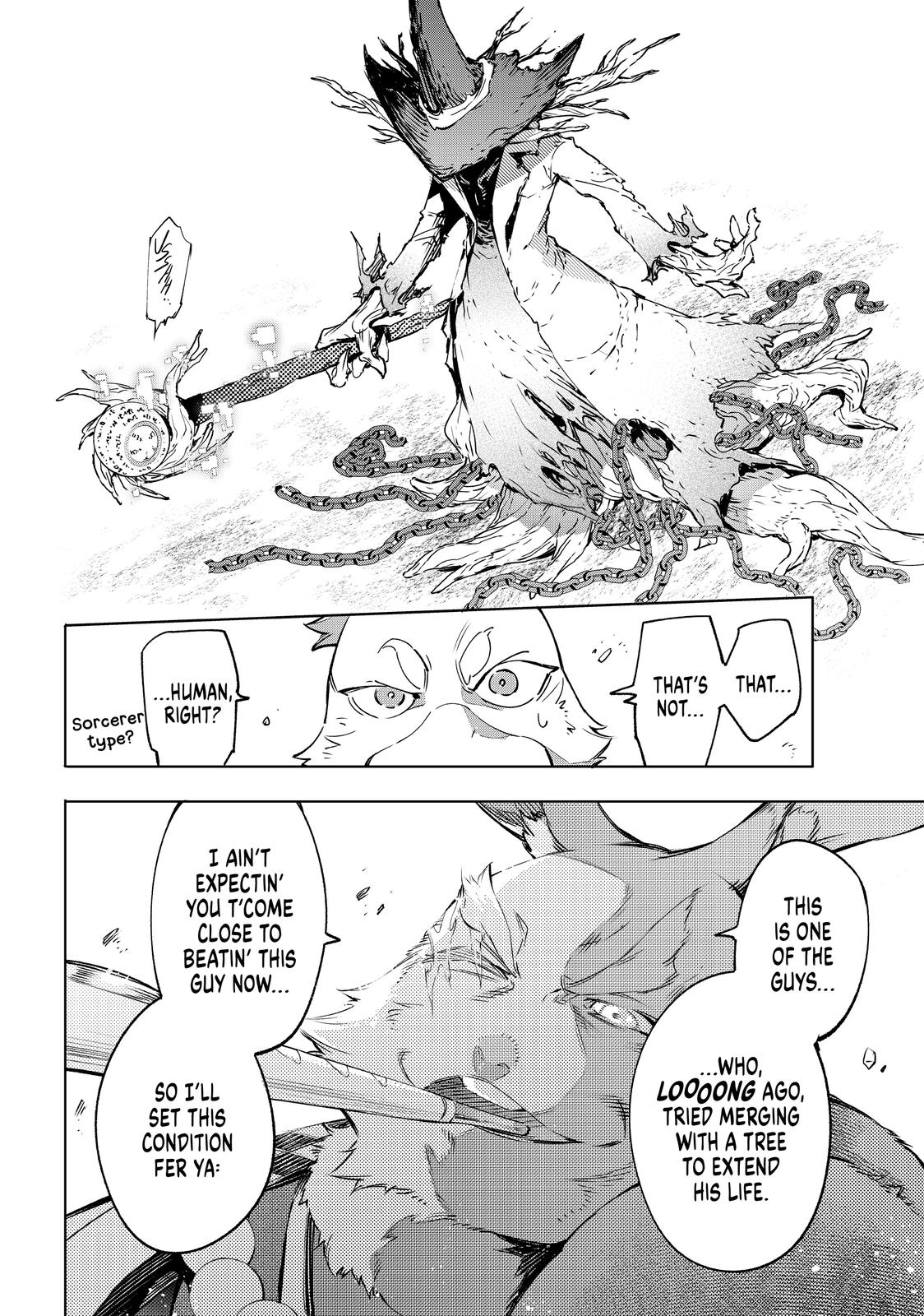Shangri-La Frontier raw Chap 14 - Next Chap 15