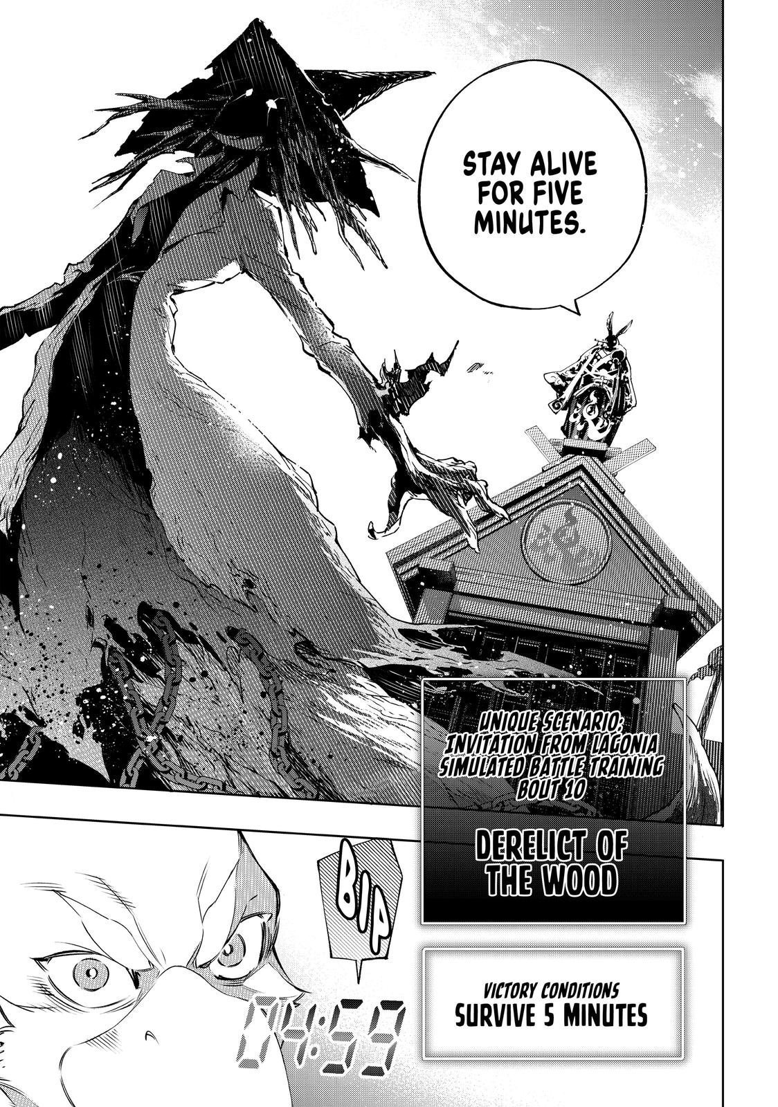 Shangri-La Frontier raw Chap 14 - Next Chap 15