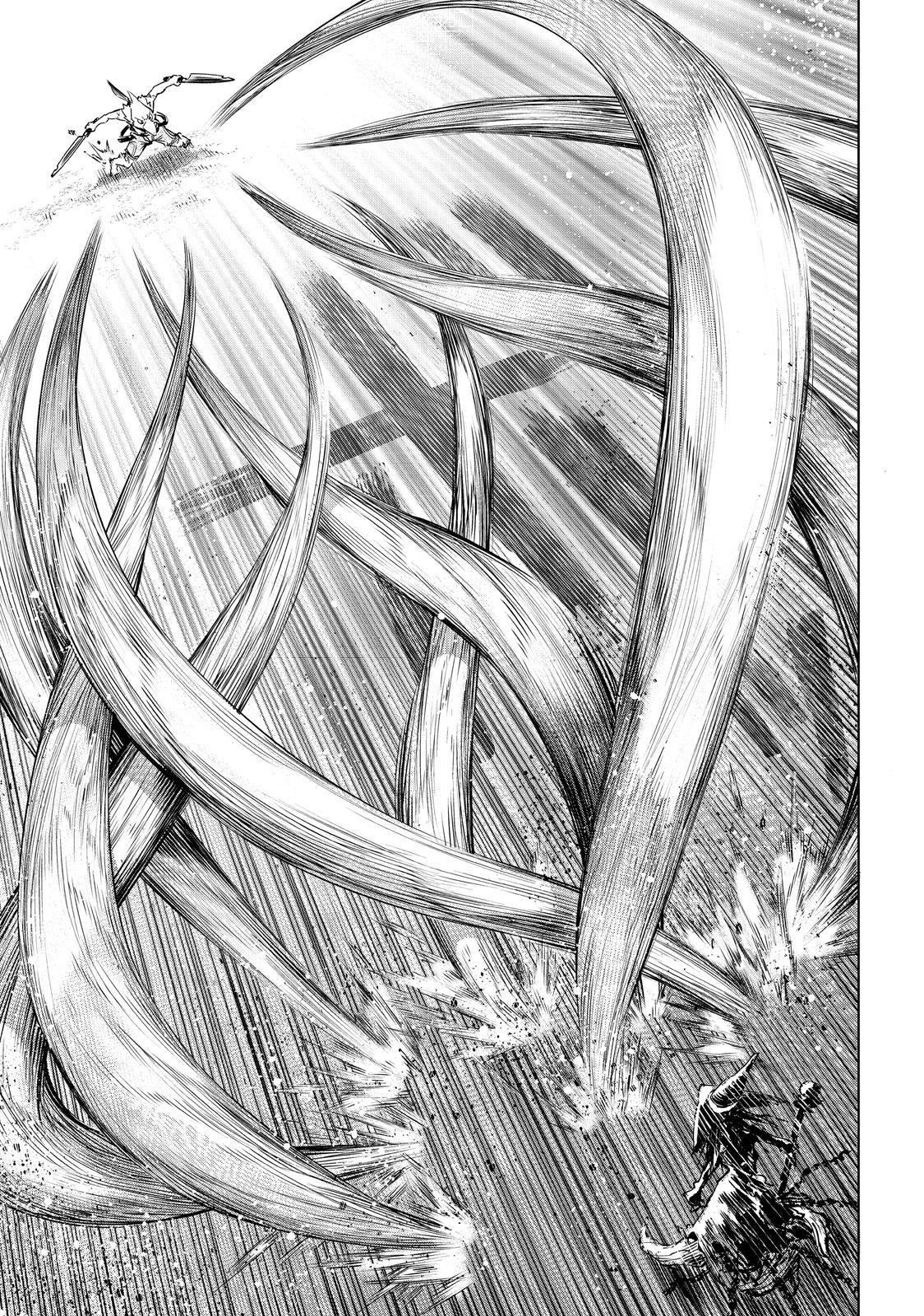 Shangri-La Frontier raw Chap 14 - Next Chap 15