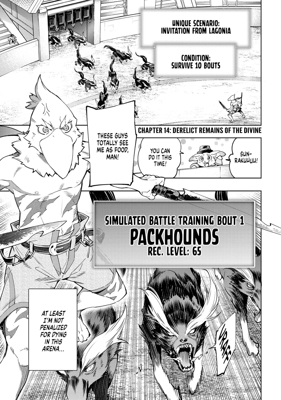 Shangri-La Frontier raw Chap 14 - Next Chap 15