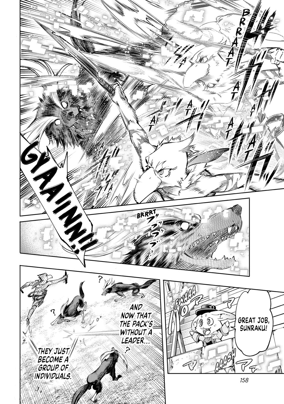 Shangri-La Frontier raw Chap 14 - Next Chap 15