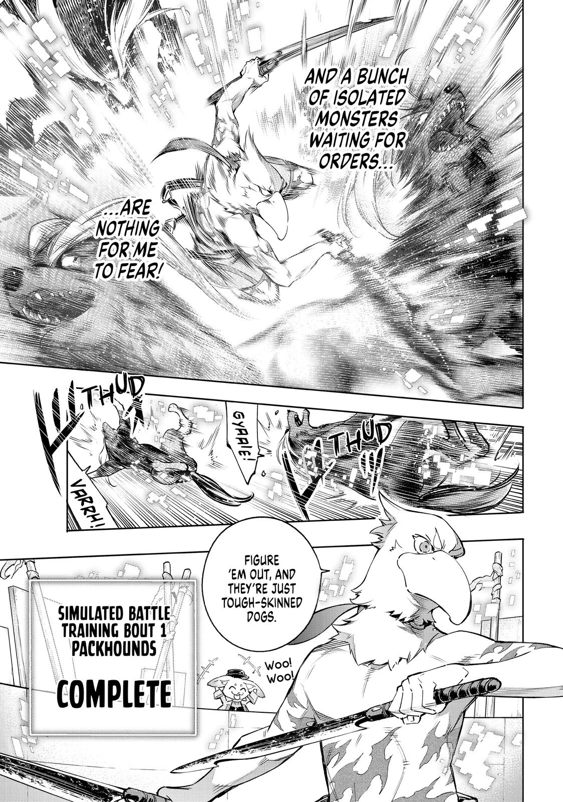 Shangri-La Frontier raw Chap 14 - Next Chap 15