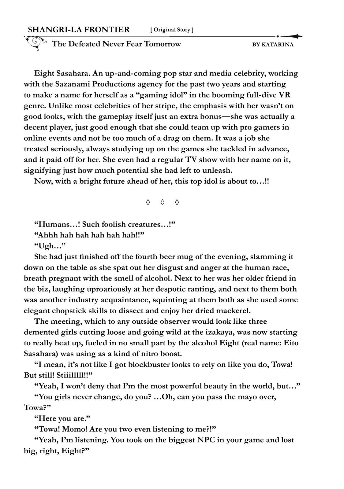 Shangri-La Frontier raw Chap 15 - Next Chap 16