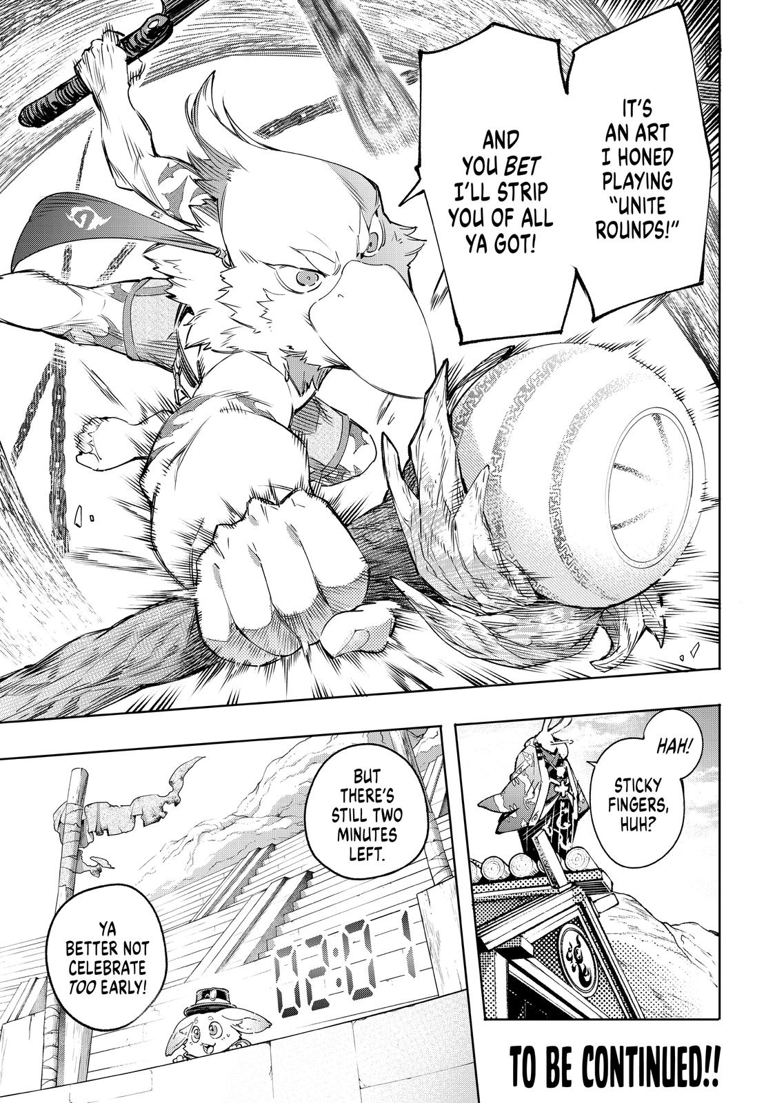 Shangri-La Frontier raw Chap 15 - Next Chap 16