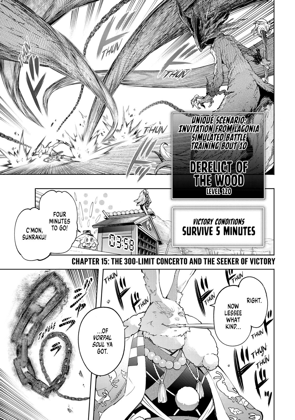 Shangri-La Frontier raw Chap 15 - Next Chap 16
