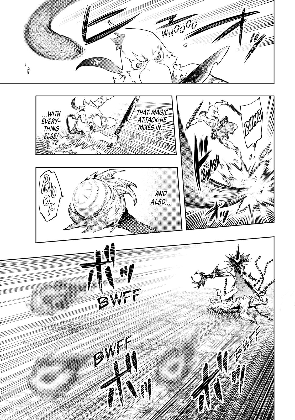 Shangri-La Frontier Chap 15 - Next Chap 16