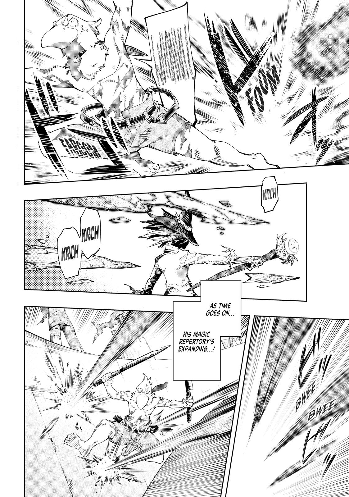 Shangri-La Frontier raw Chap 15 - Next Chap 16