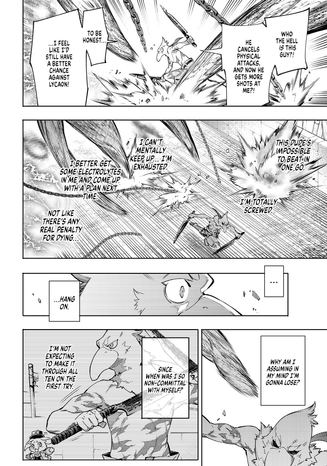 Shangri-La Frontier raw Chap 15 - Next Chap 16