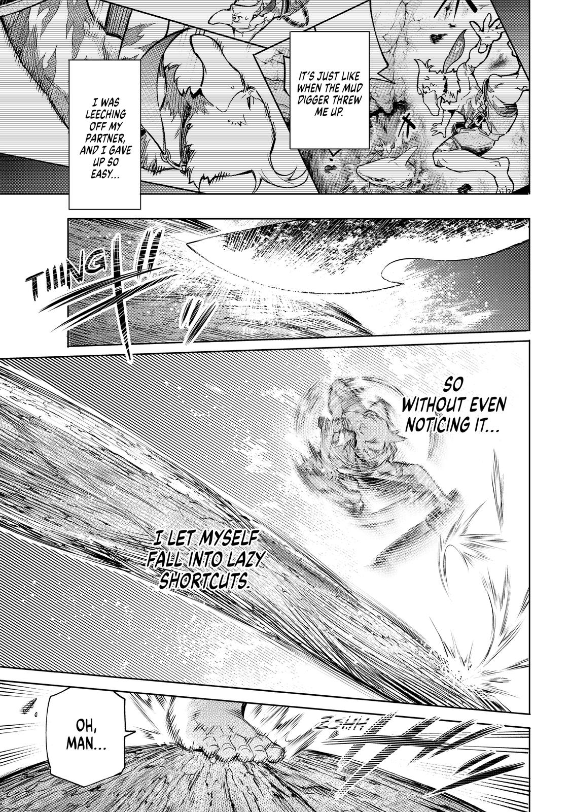 Shangri-La Frontier raw Chap 15 - Next Chap 16