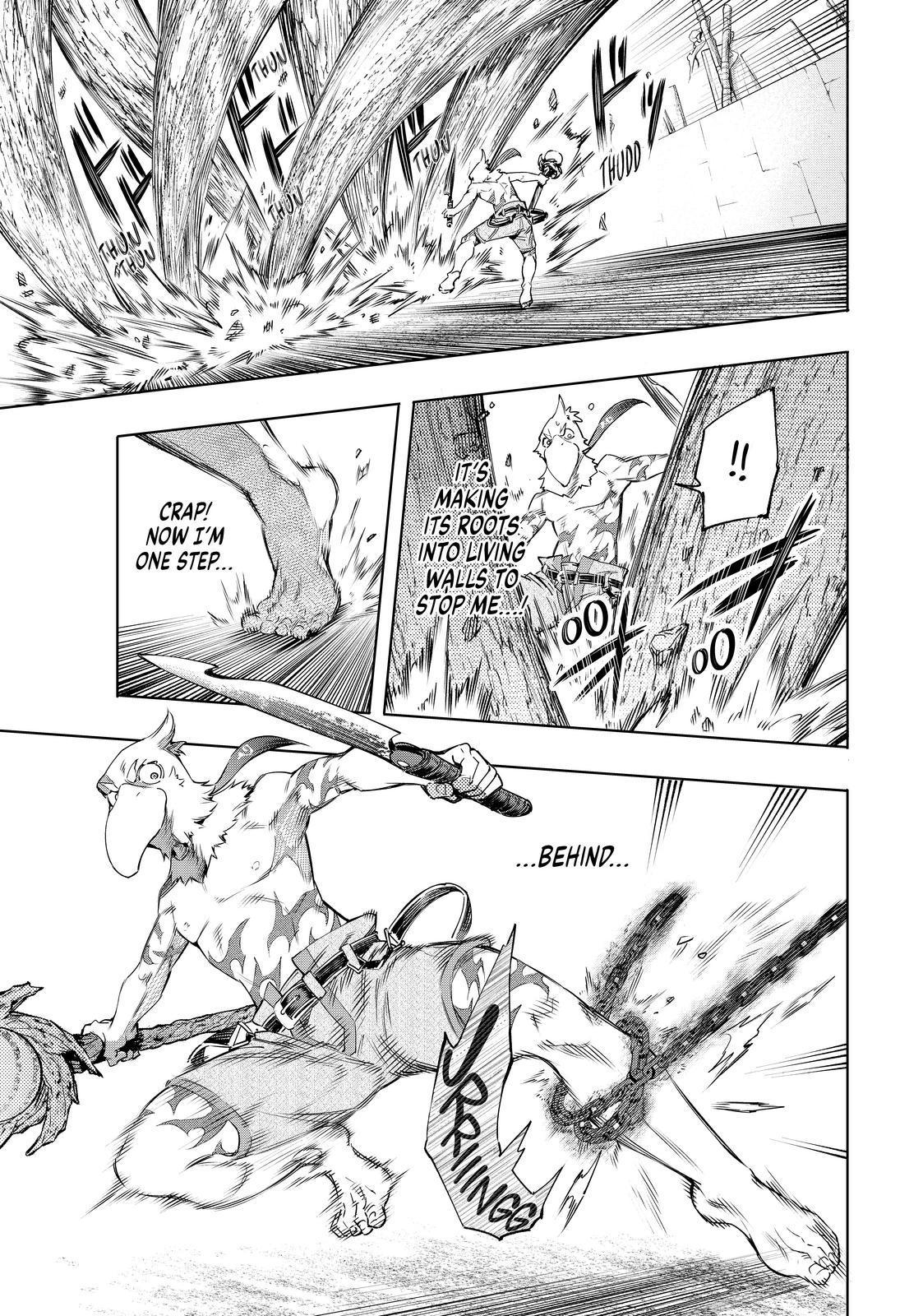 Shangri-La Frontier Chap 16 - Next Chap 17