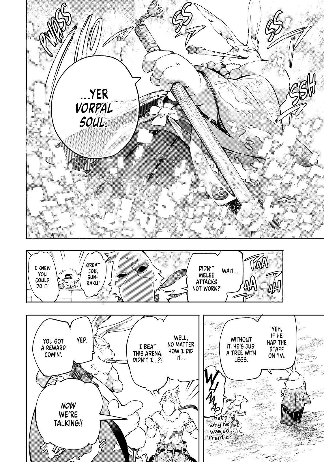 Shangri-La Frontier raw Chap 16 - Next Chap 17