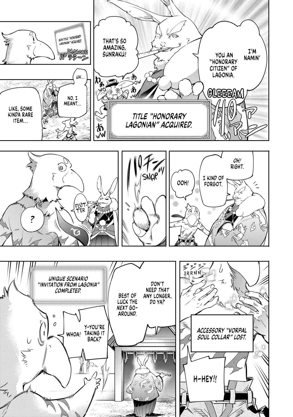 Shangri-La Frontier raw Chap 16 - Next Chap 17
