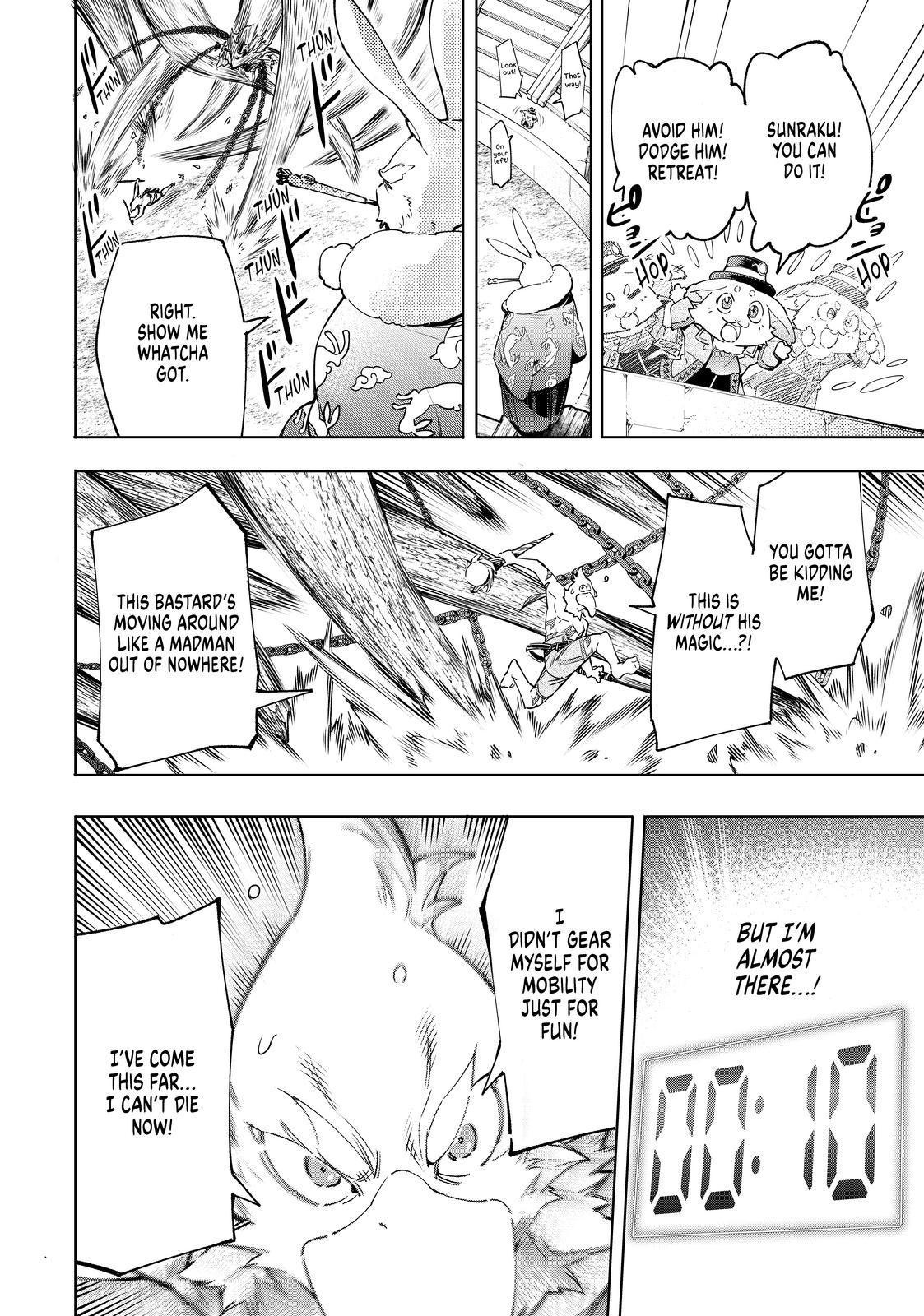 Shangri-La Frontier raw Chap 16 - Next Chap 17