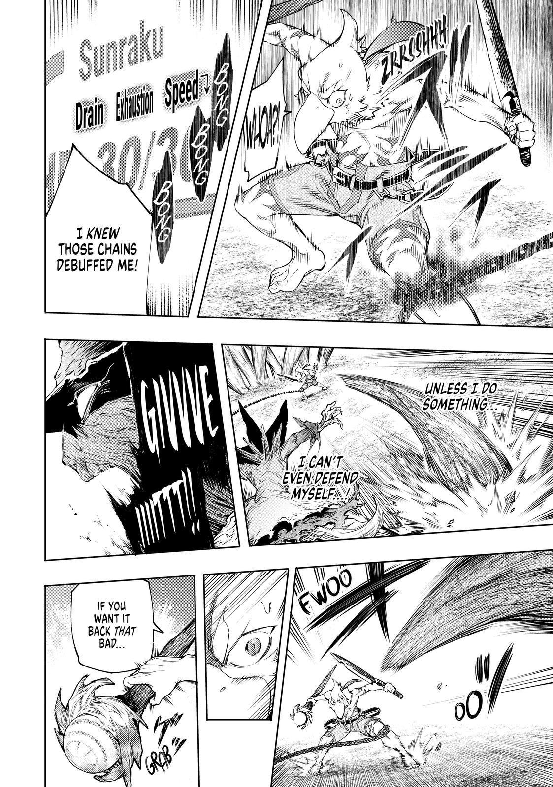 Shangri-La Frontier raw Chap 16 - Next Chap 17