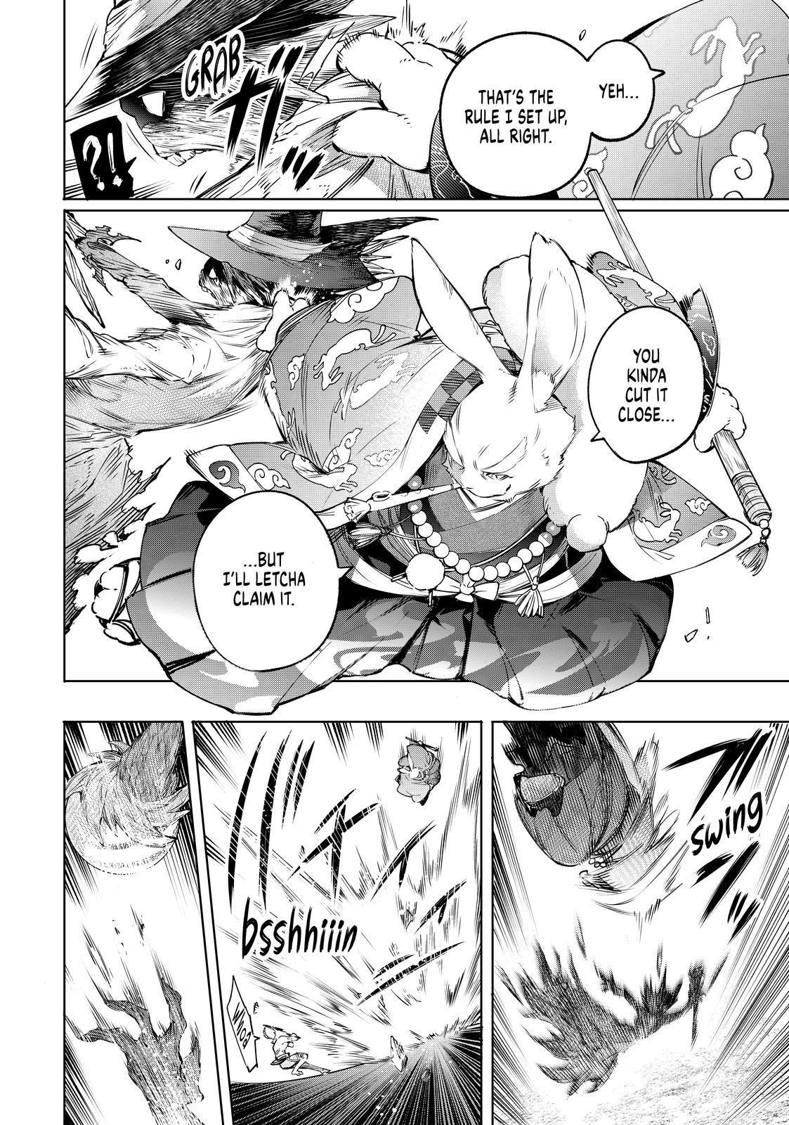 Shangri-La Frontier raw Chap 16 - Next Chap 17