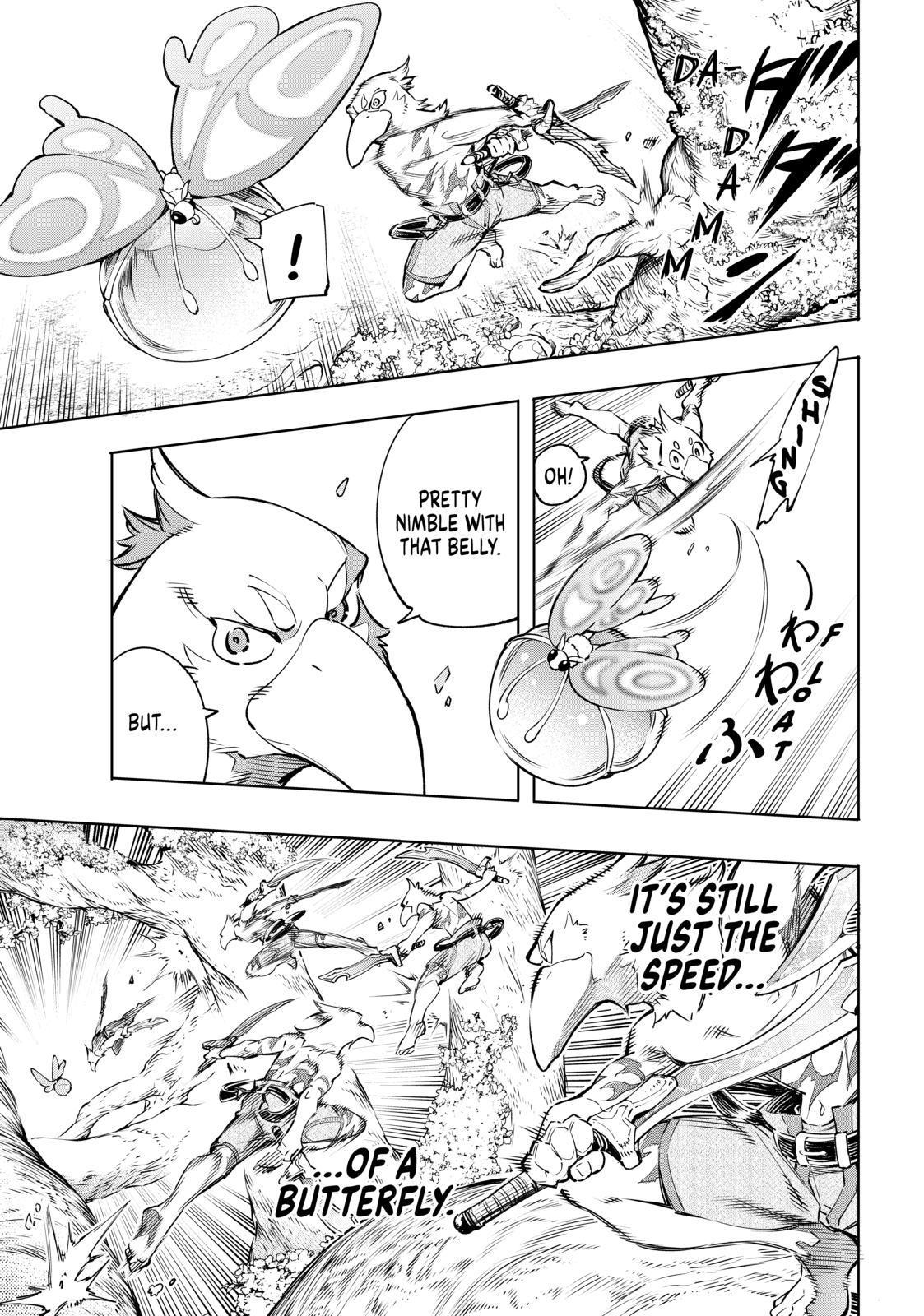 Shangri-La Frontier Chap 18 - Next Chap 19