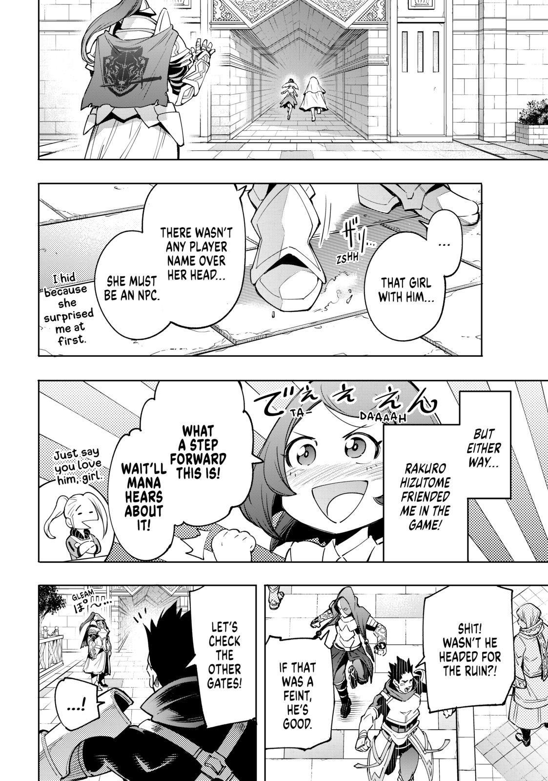 Shangri-La Frontier raw Chap 18 - Next Chap 19