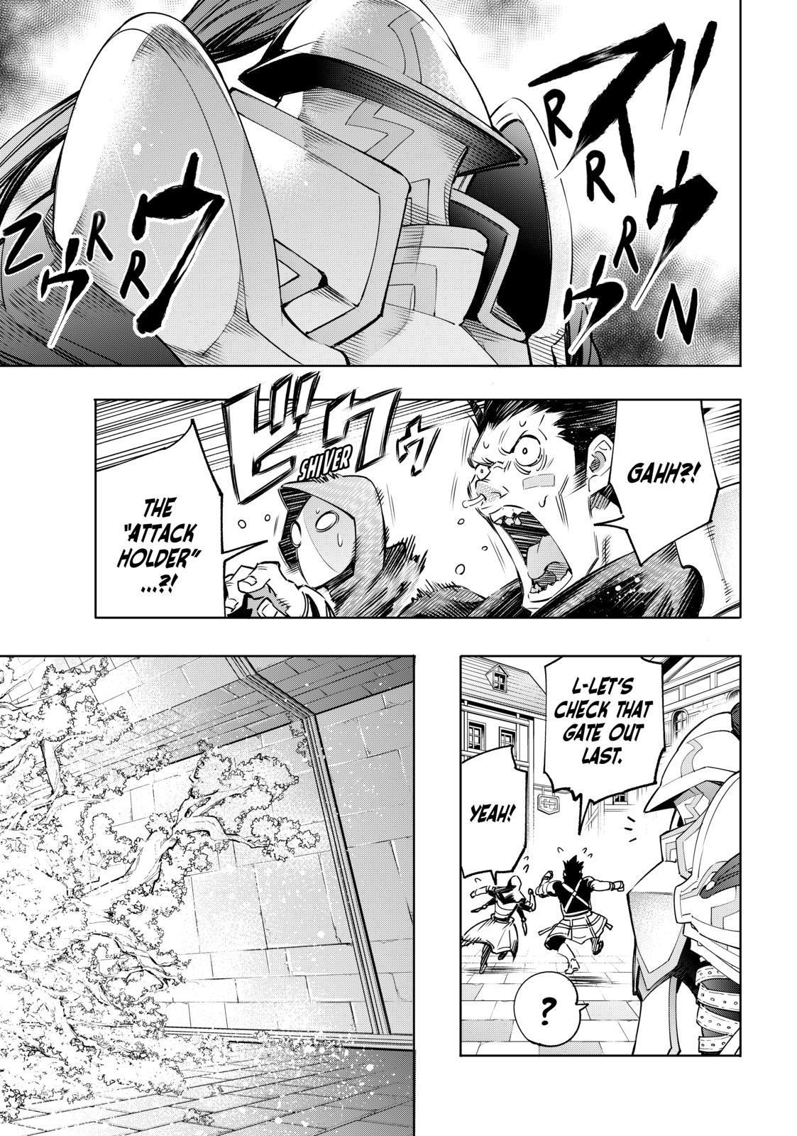 Shangri-La Frontier raw Chap 18 - Next Chap 19