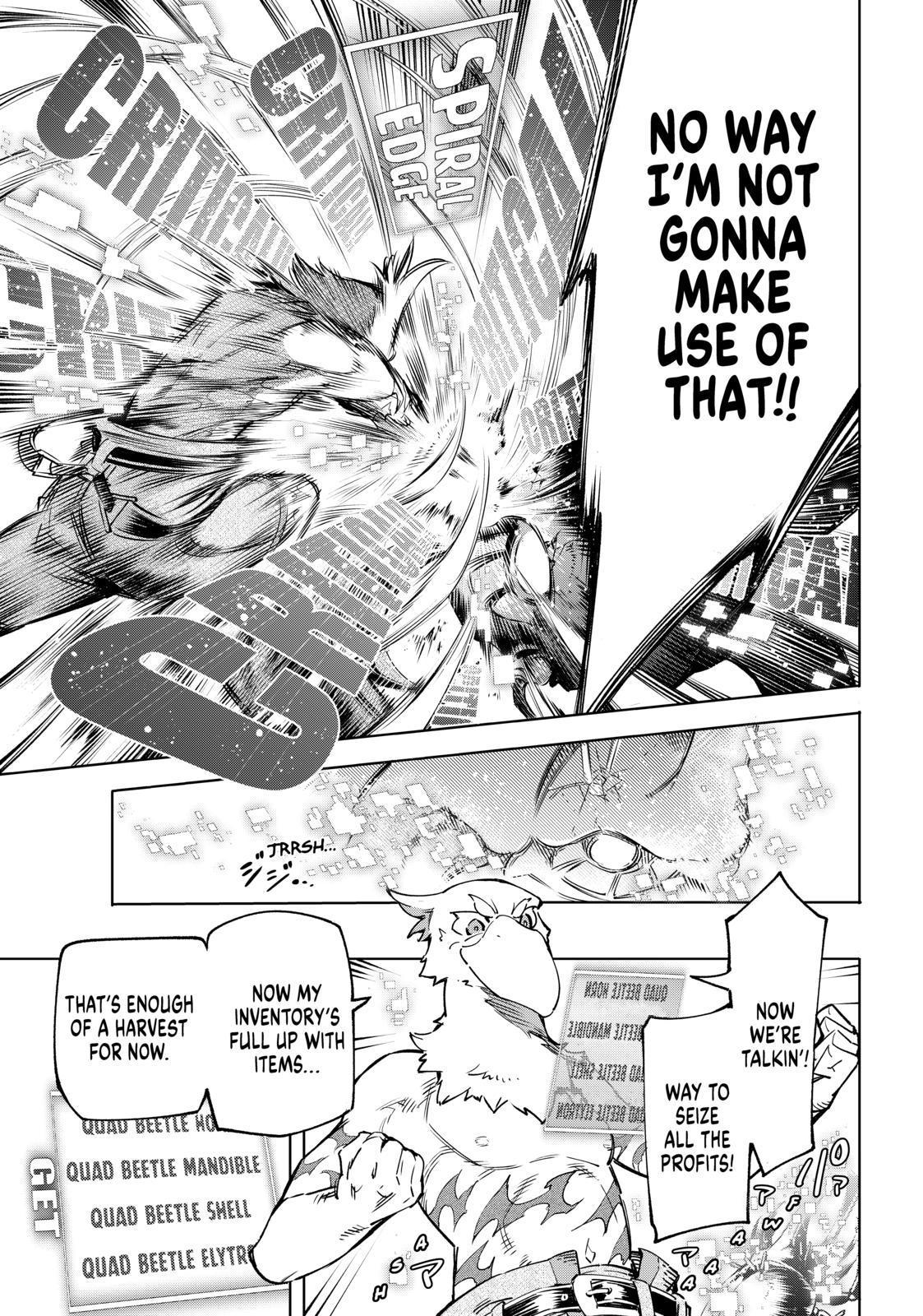 Shangri-La Frontier raw Chap 19 - Next Chap 20