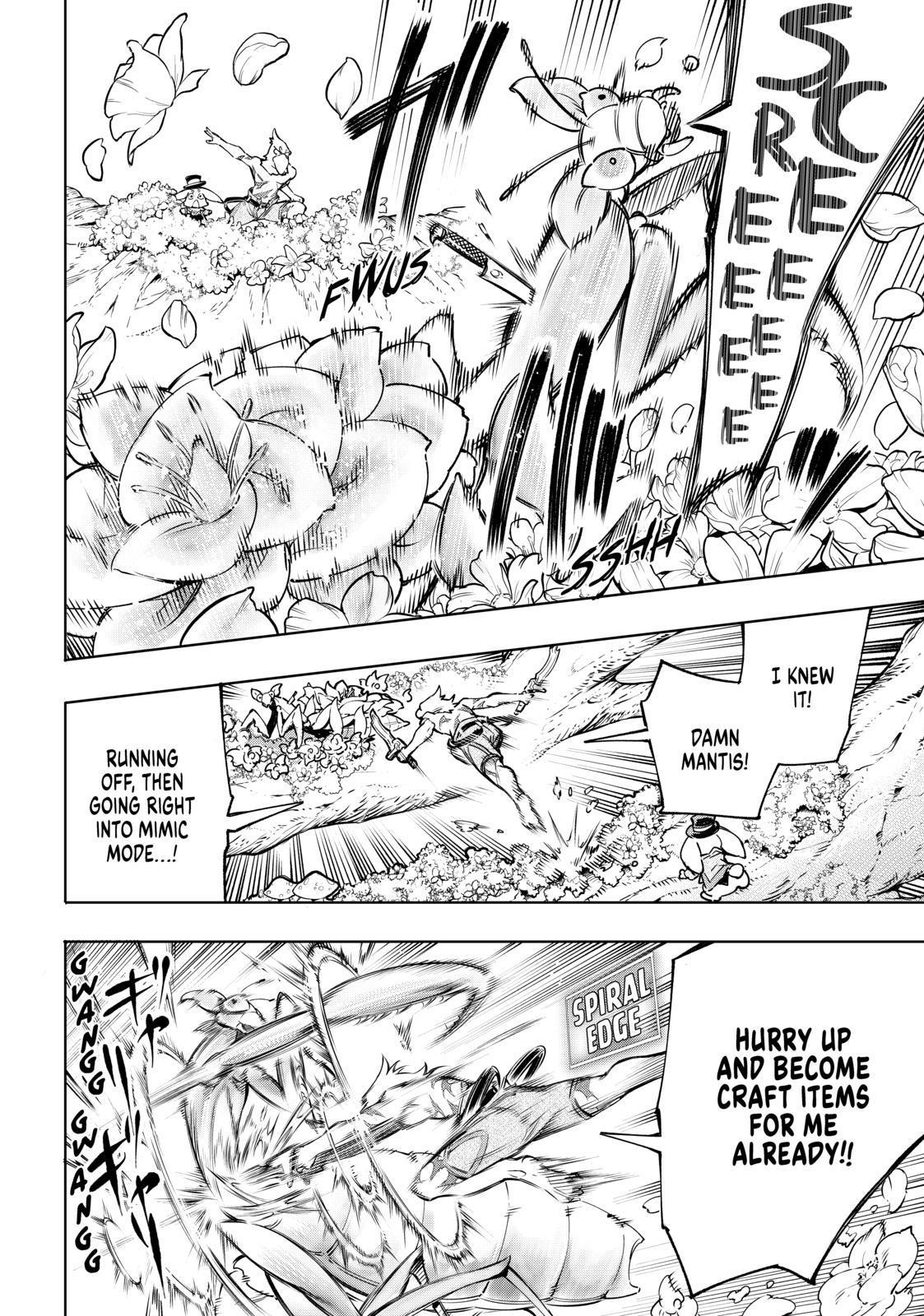 Shangri-La Frontier raw Chap 19 - Next Chap 20