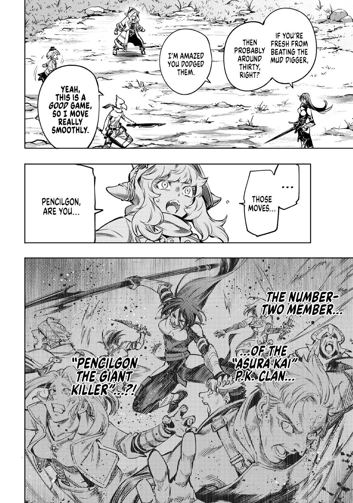 Shangri-La Frontier raw Chap 10 - Next Chap 11