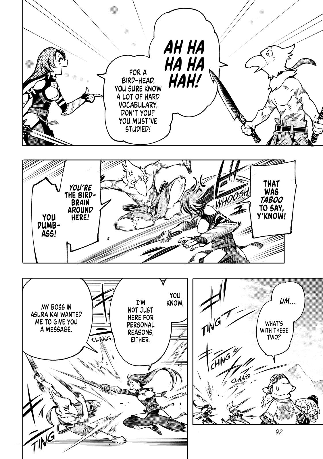 Shangri-La Frontier raw Chap 10 - Next Chap 11