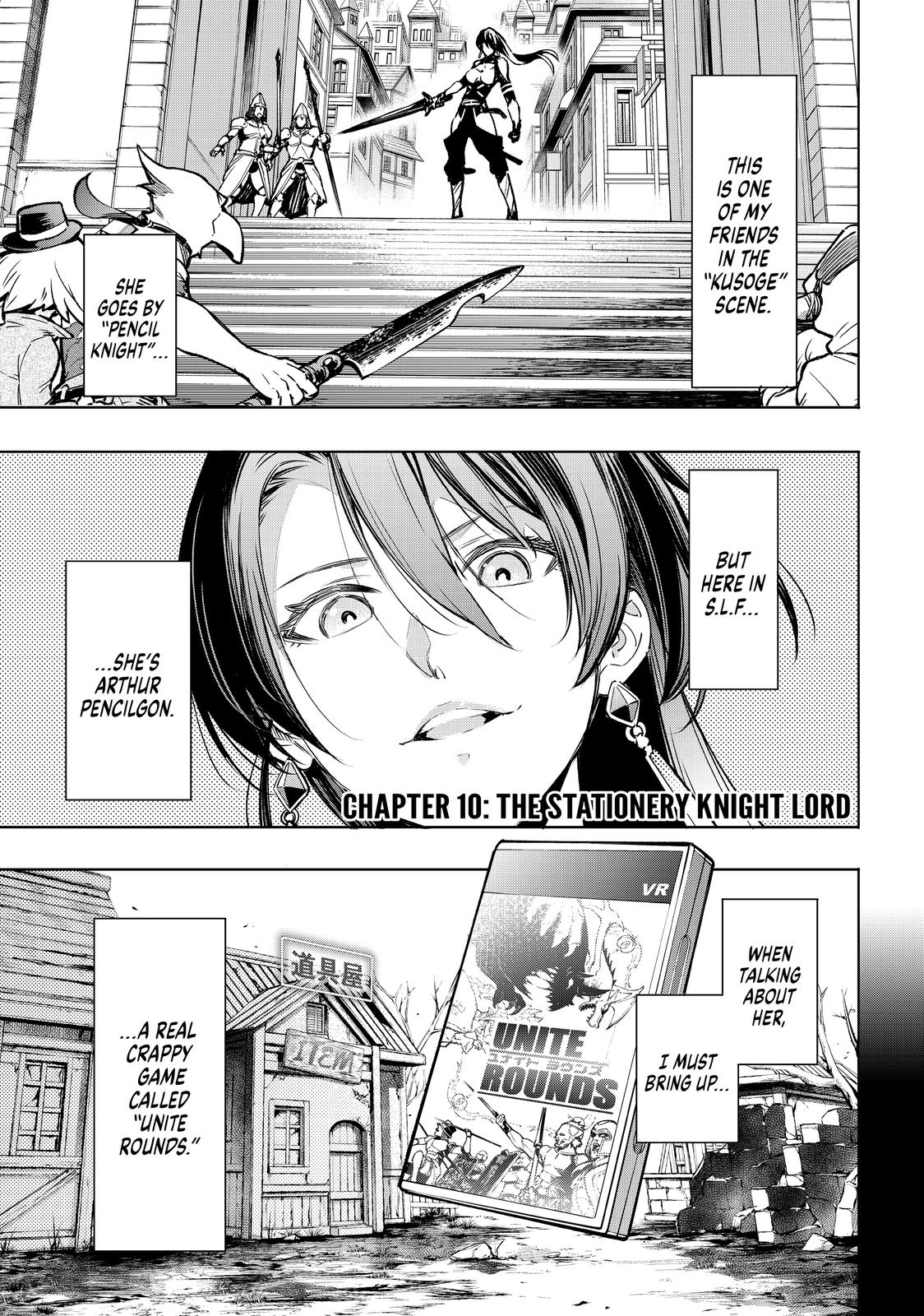 Shangri-La Frontier raw Chap 10 - Next Chap 11
