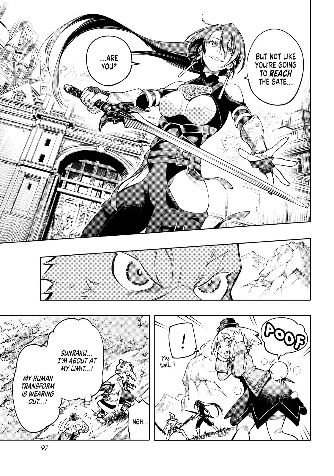 Shangri-La Frontier Chap 11 - Next Chap 12