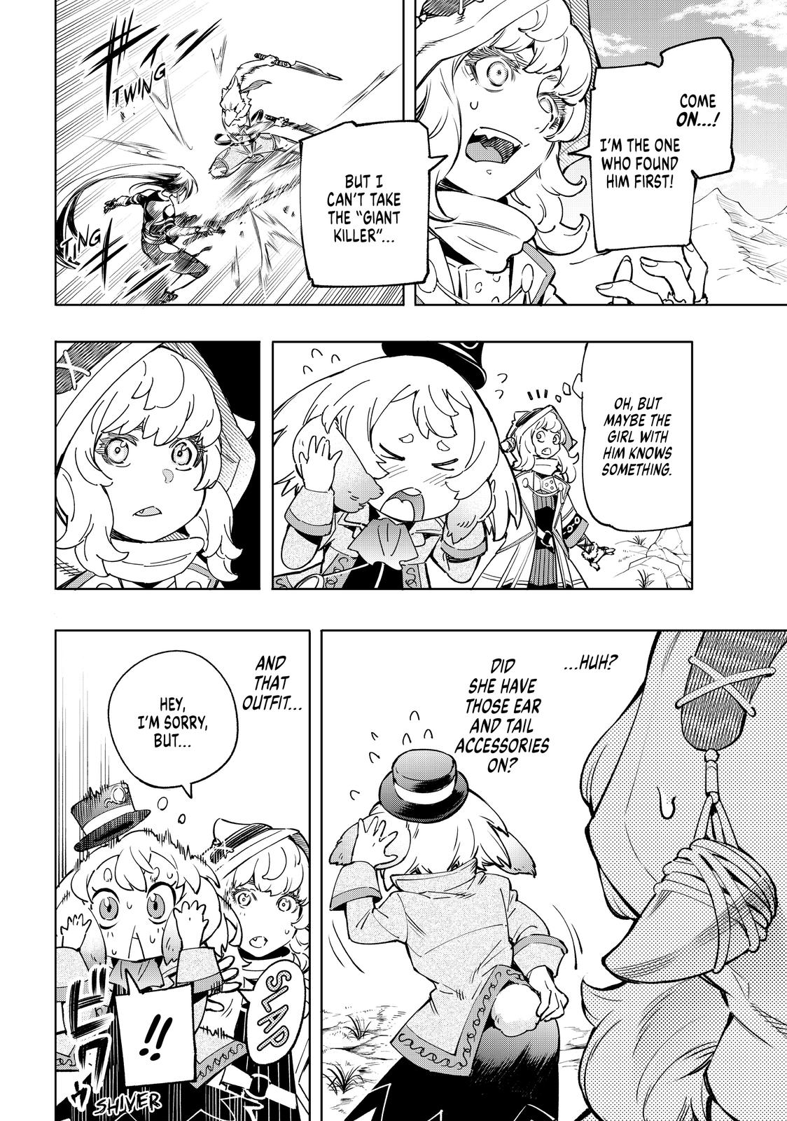 Shangri-La Frontier raw Chap 11 - Next Chap 12