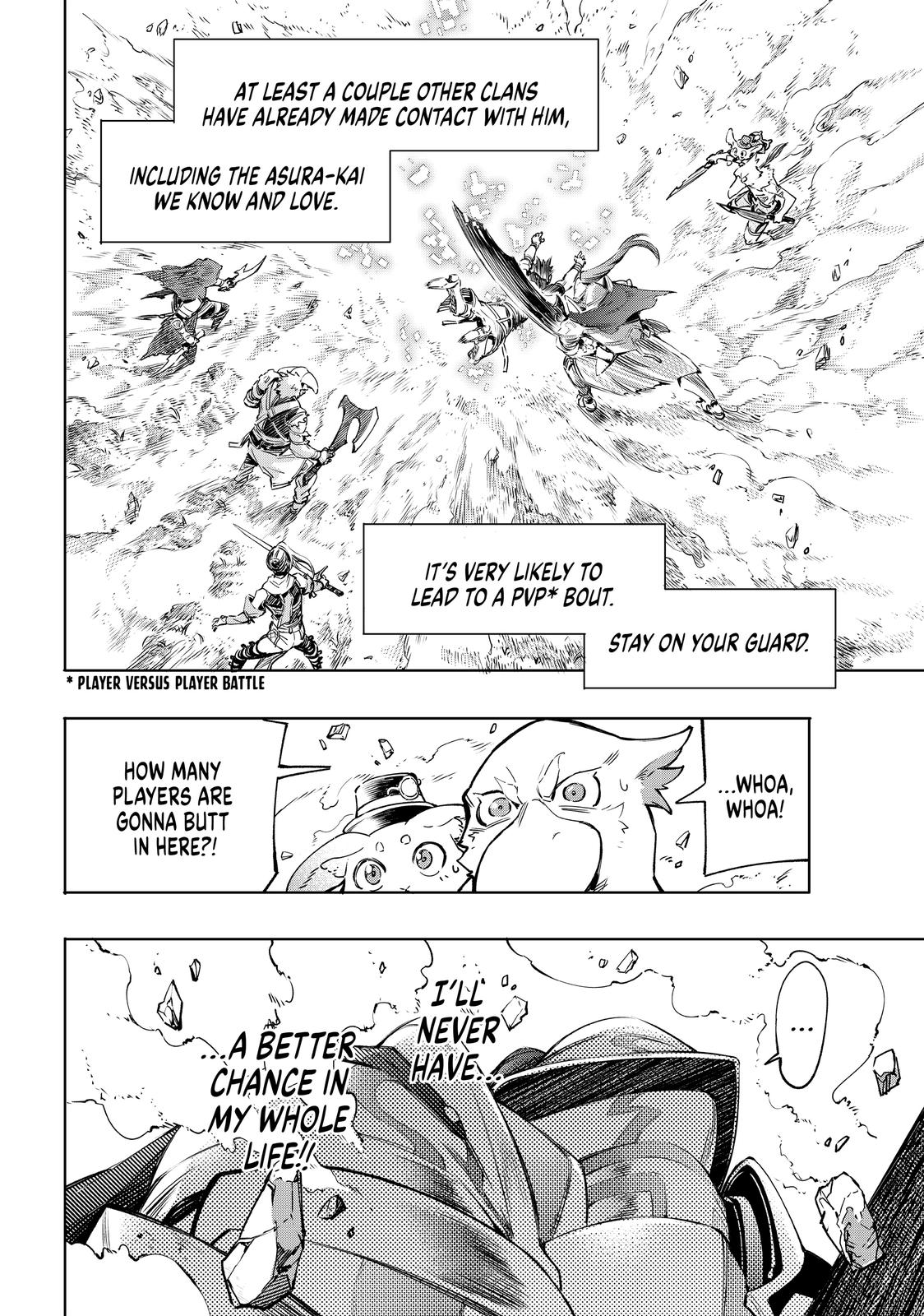 Shangri-La Frontier raw Chap 12 - Next Chap 13