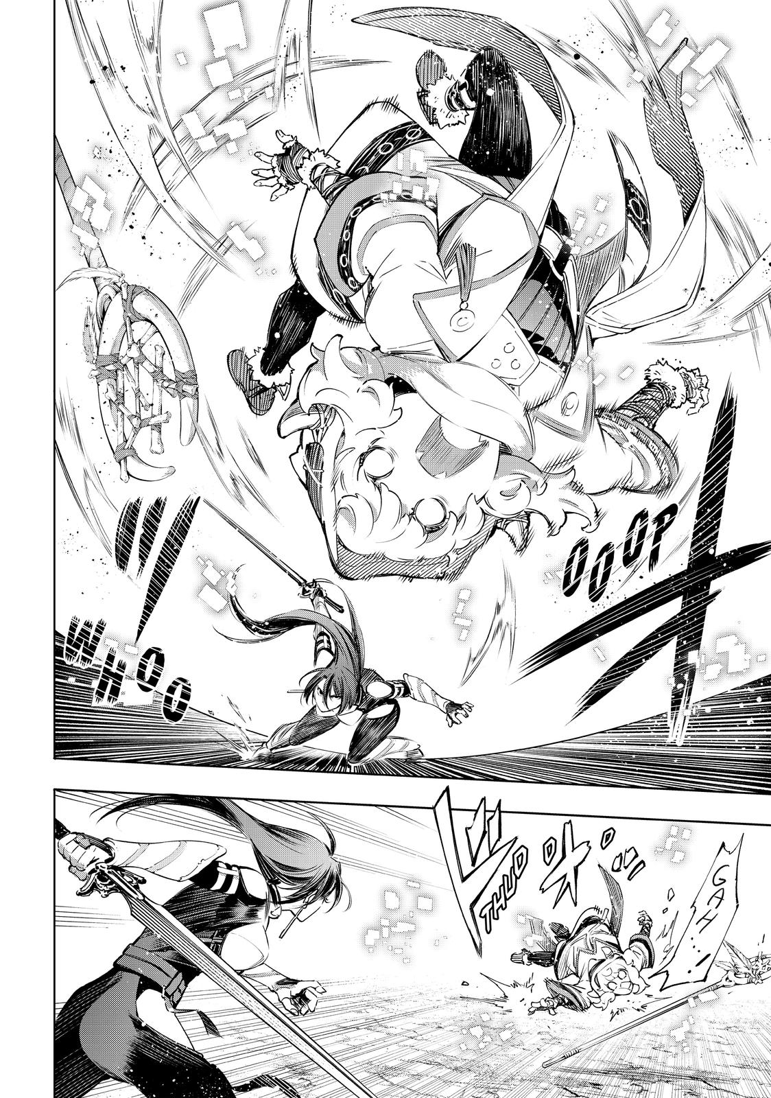 Shangri-La Frontier raw Chap 12 - Next Chap 13