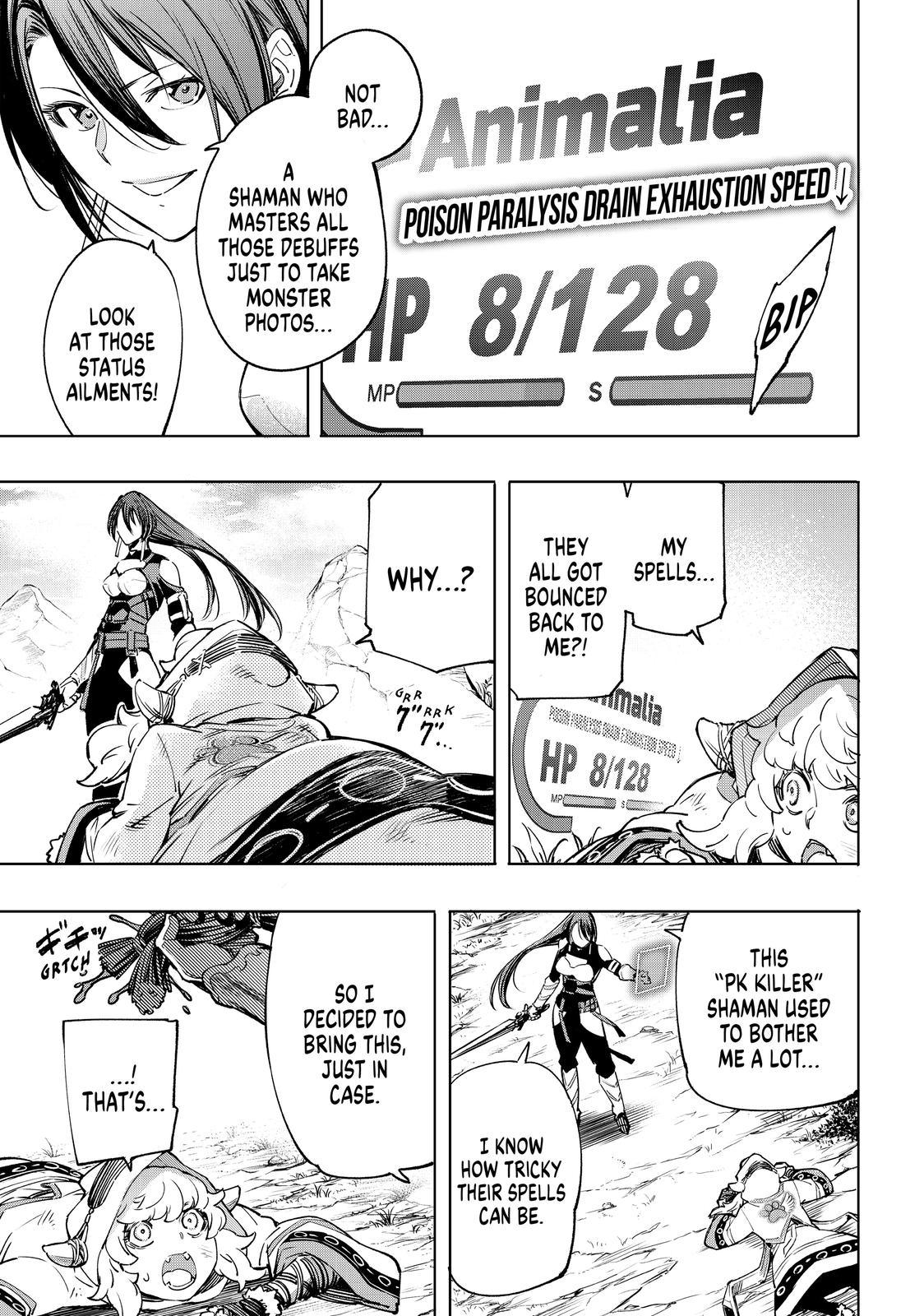 Shangri-La Frontier Chap 12 - Next Chap 13