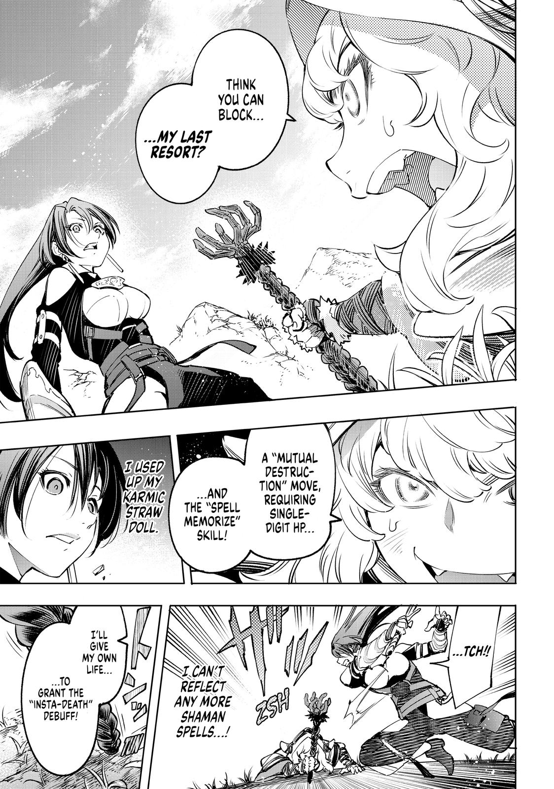 Shangri-La Frontier raw Chap 13 - Next Chap 14