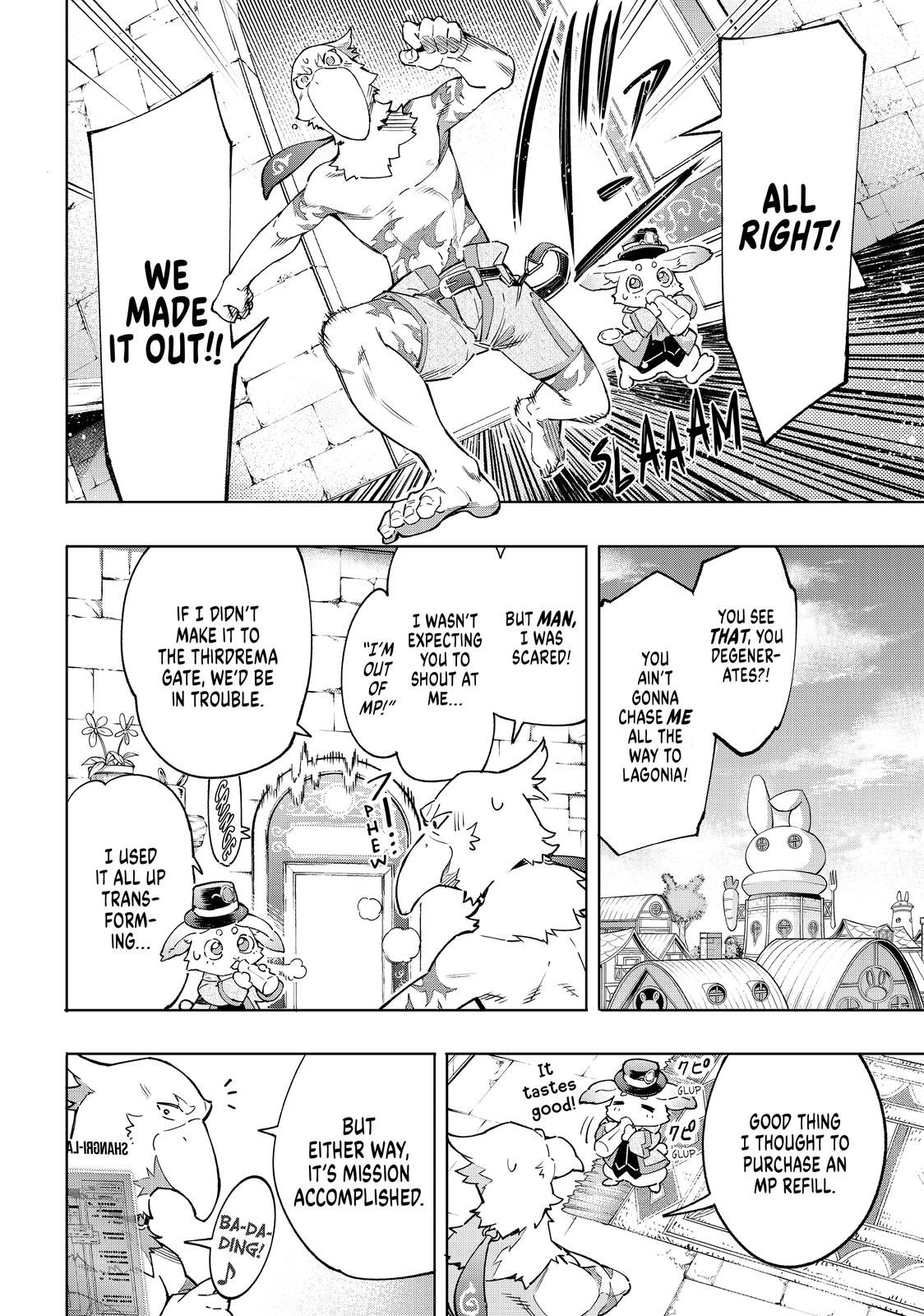 Shangri-La Frontier raw Chap 13 - Next Chap 14