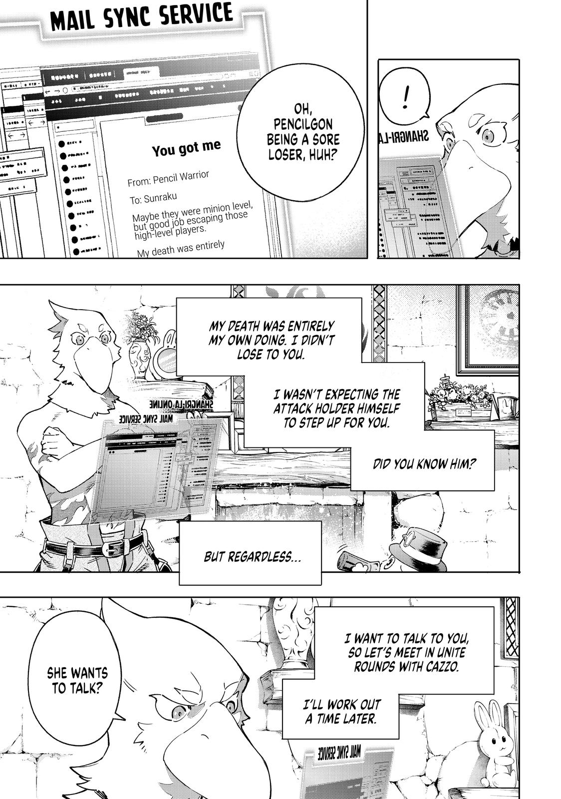 Shangri-La Frontier raw Chap 13 - Next Chap 14
