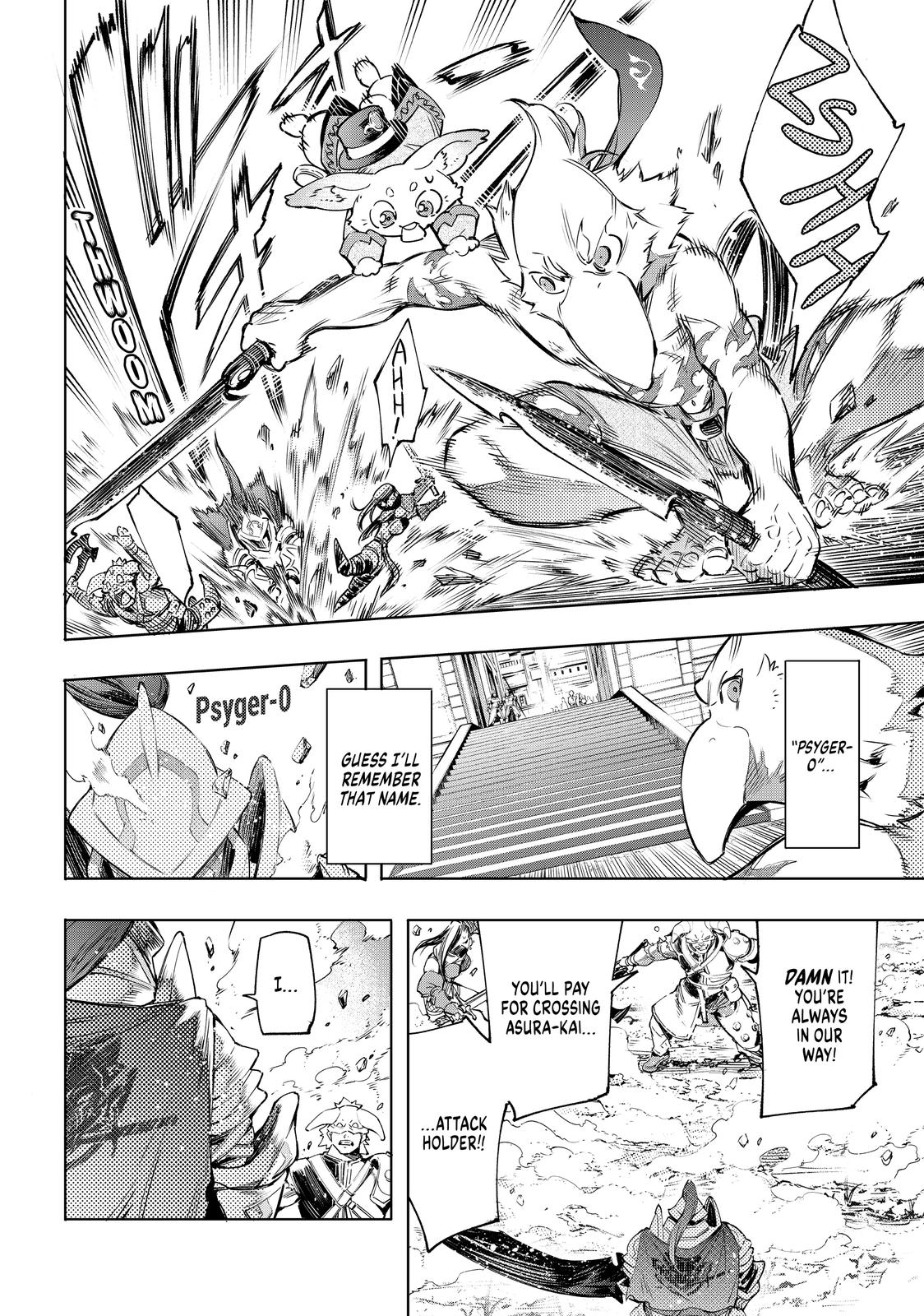 Shangri-La Frontier raw Chap 13 - Next Chap 14
